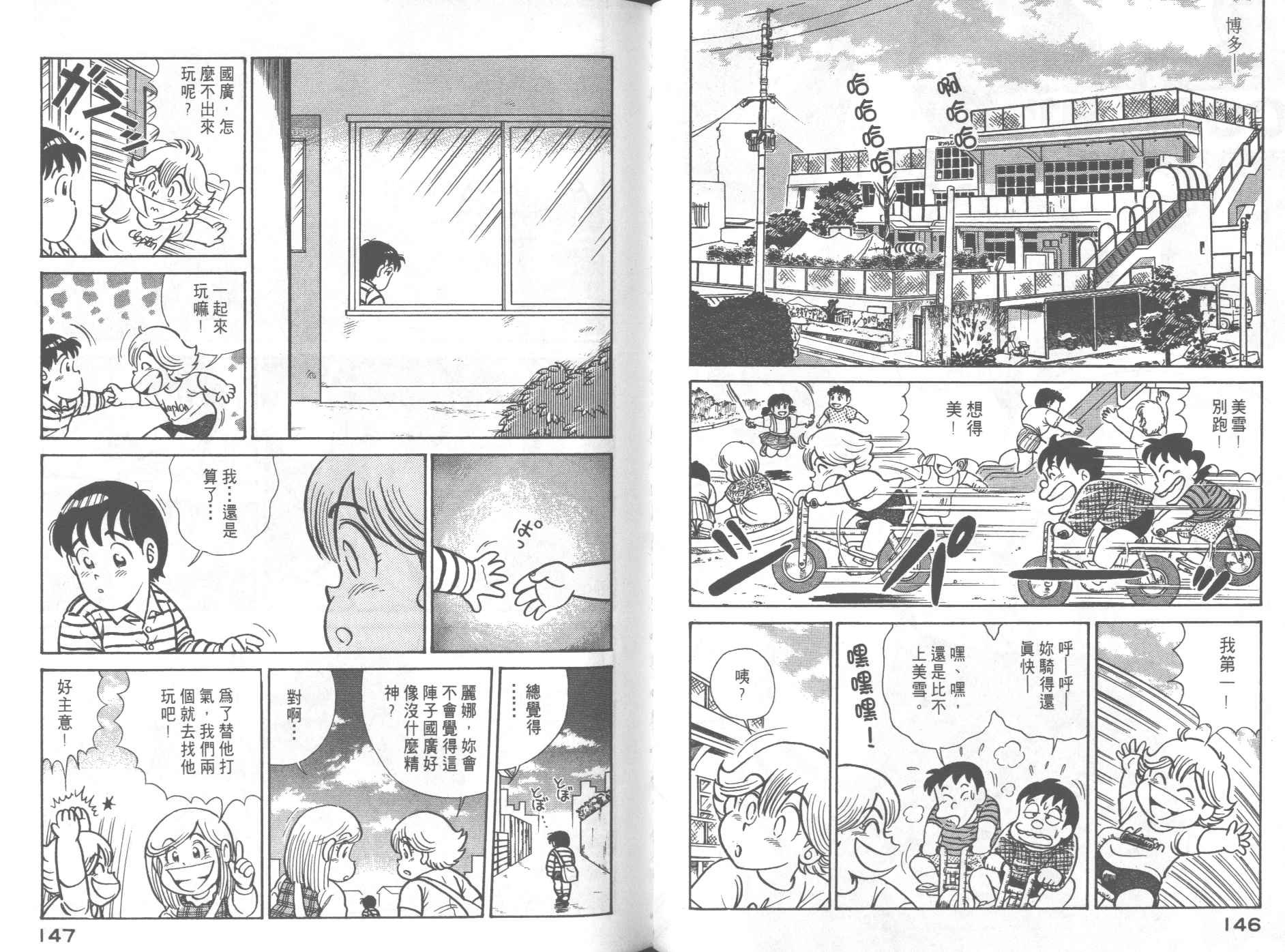 第60卷