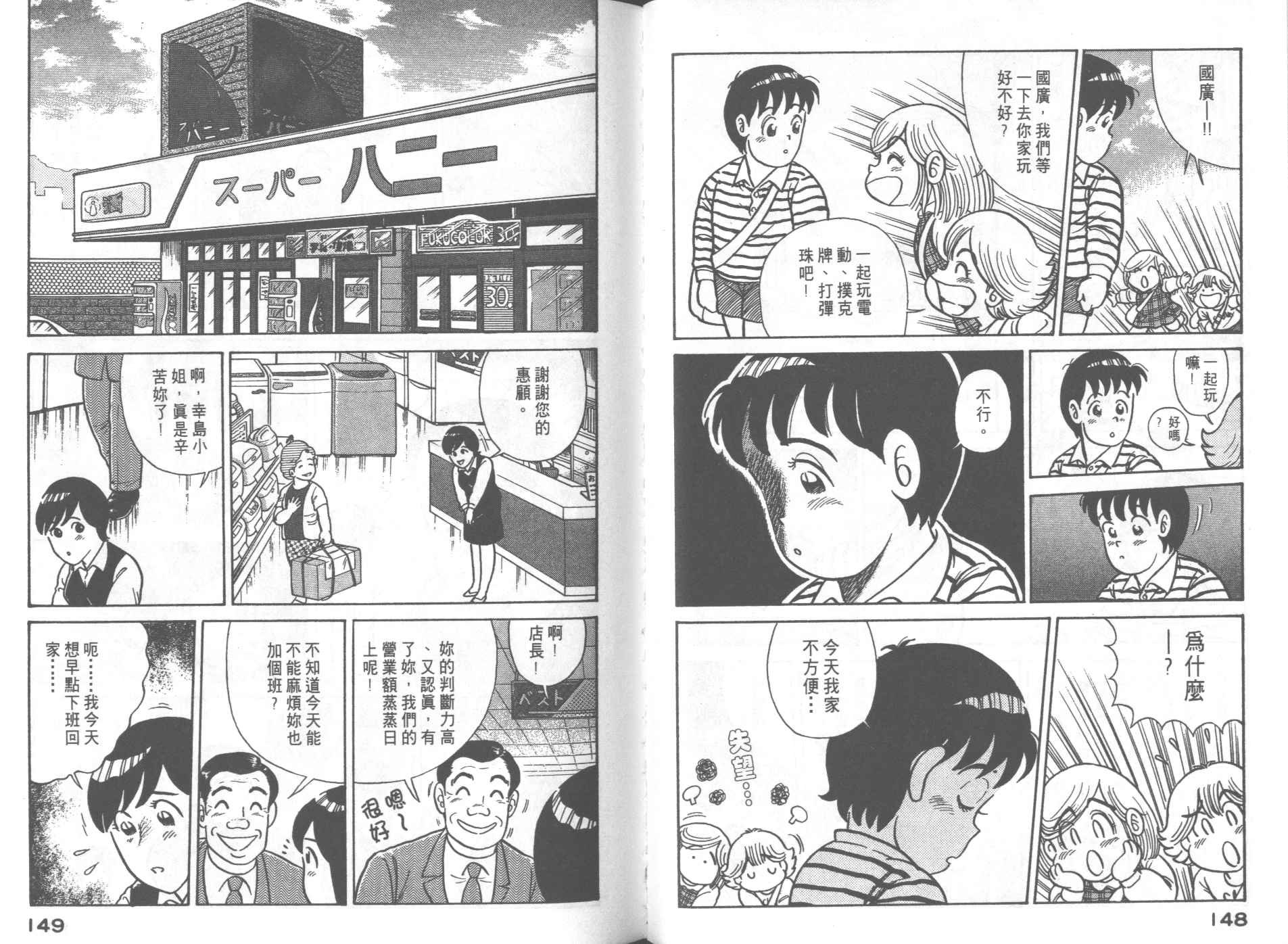 第60卷