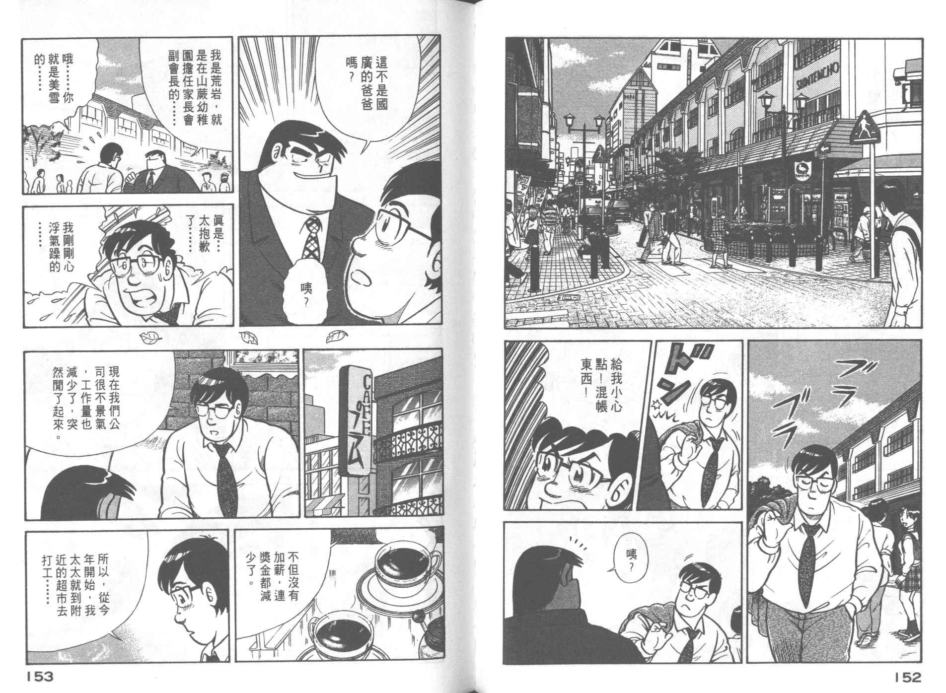 第60卷