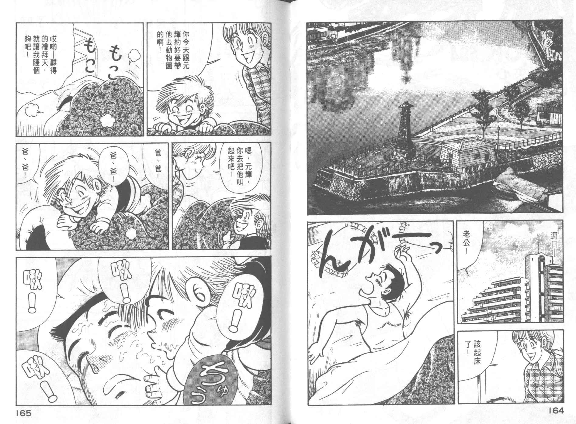 第60卷