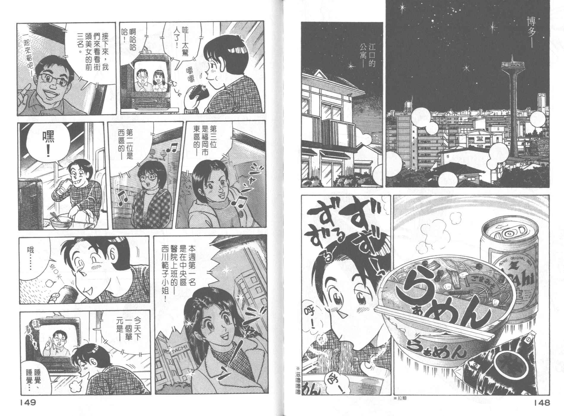 第62卷