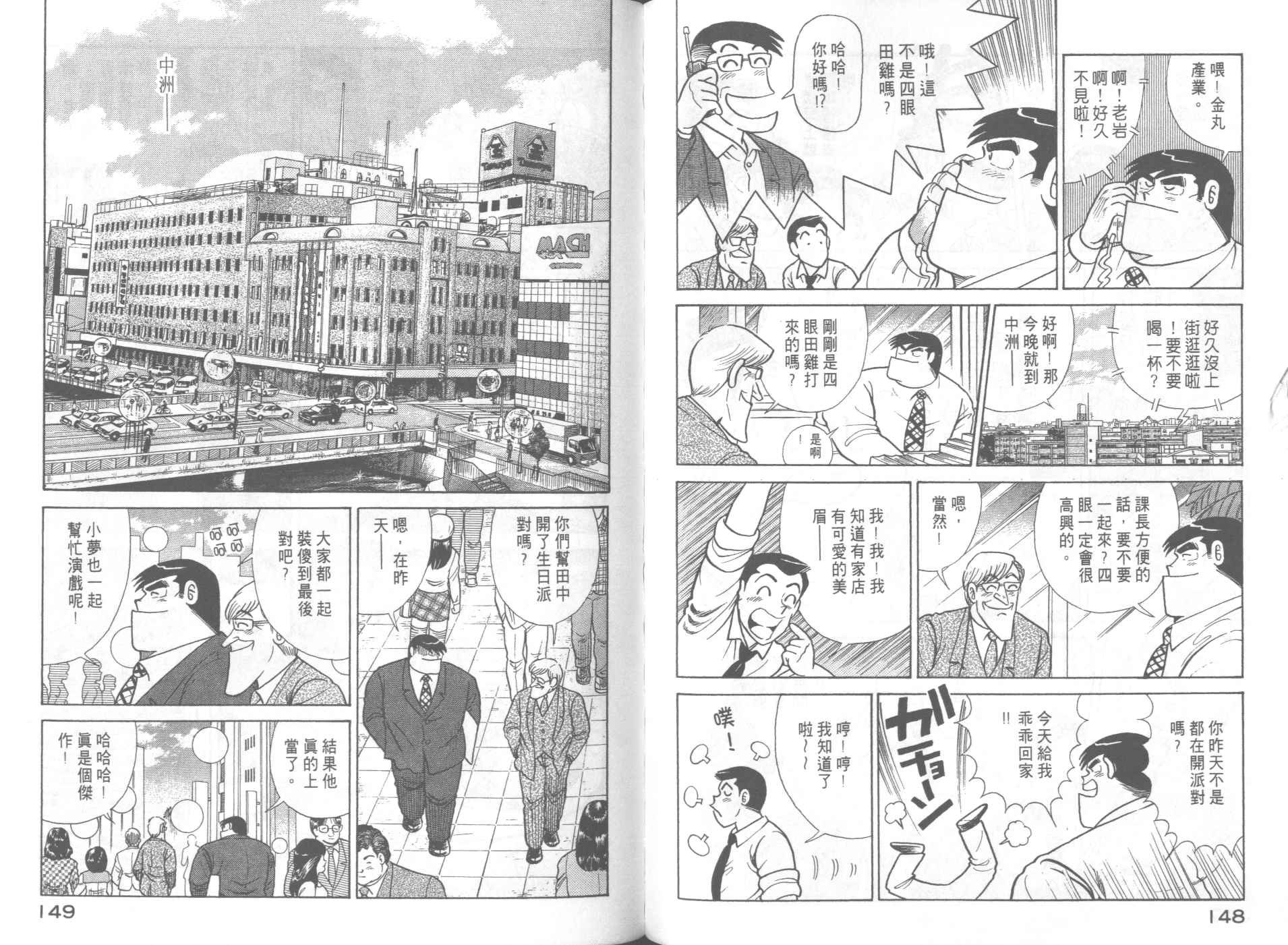 第63卷