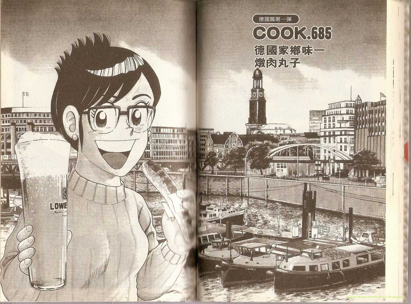 第70卷