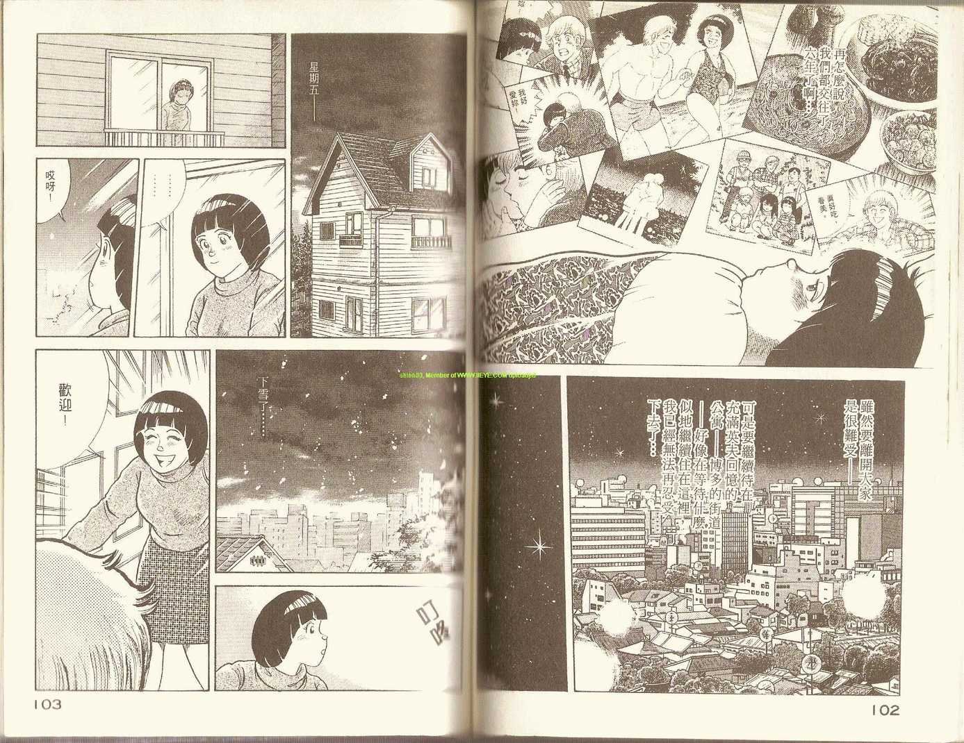 第71卷
