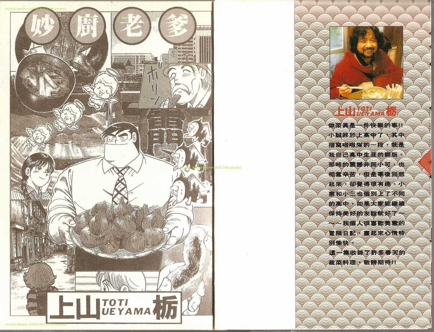 第72卷