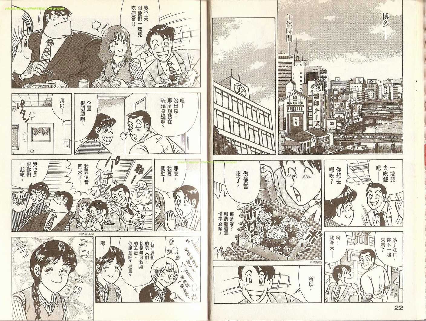 第72卷