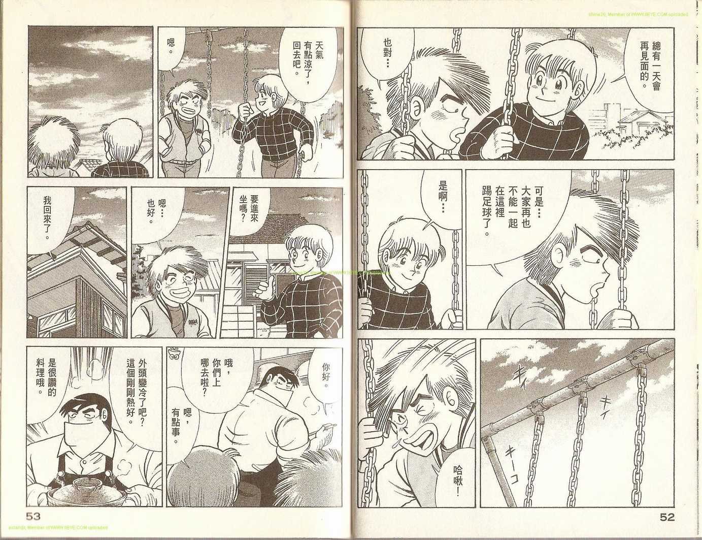 第72卷