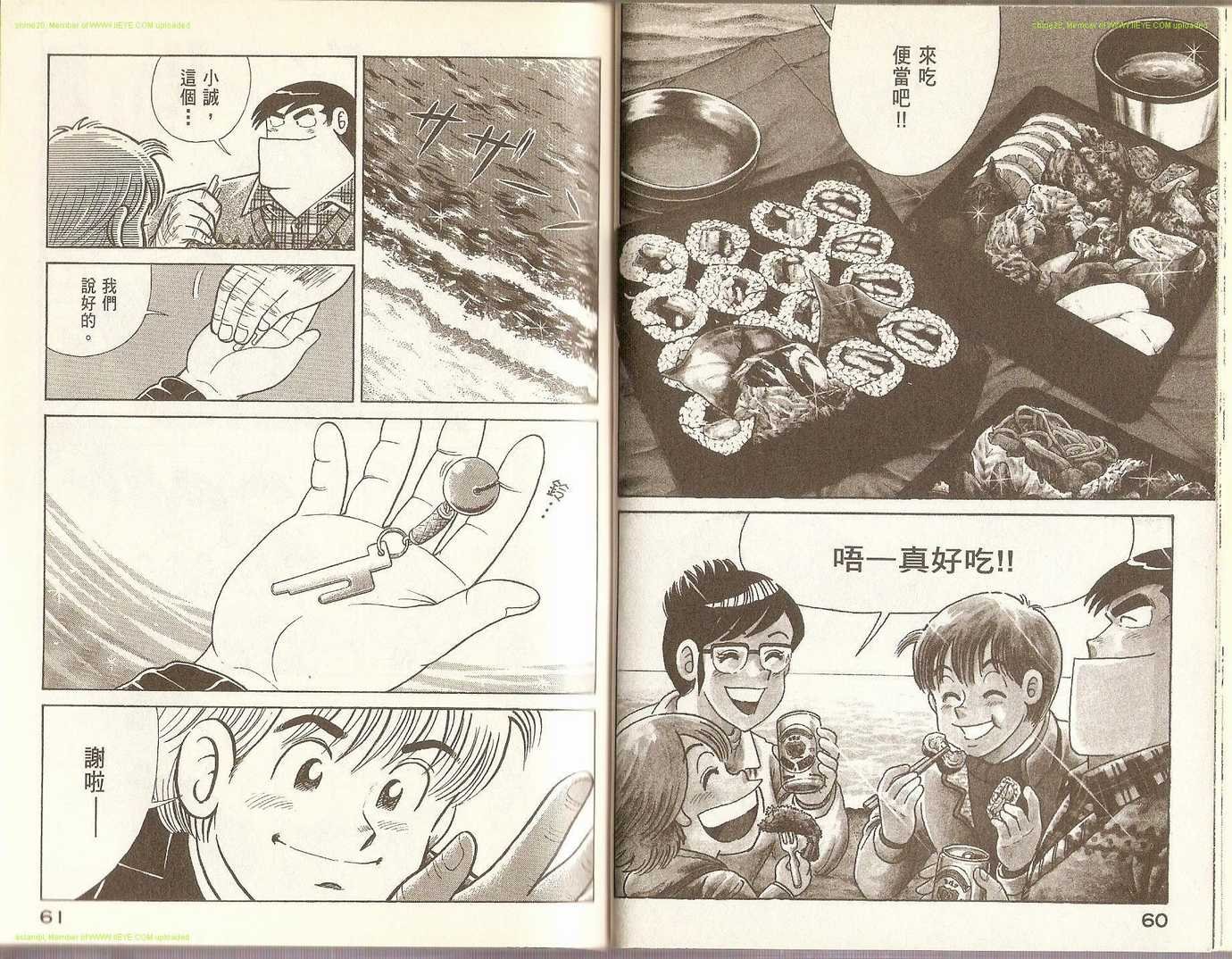 第72卷