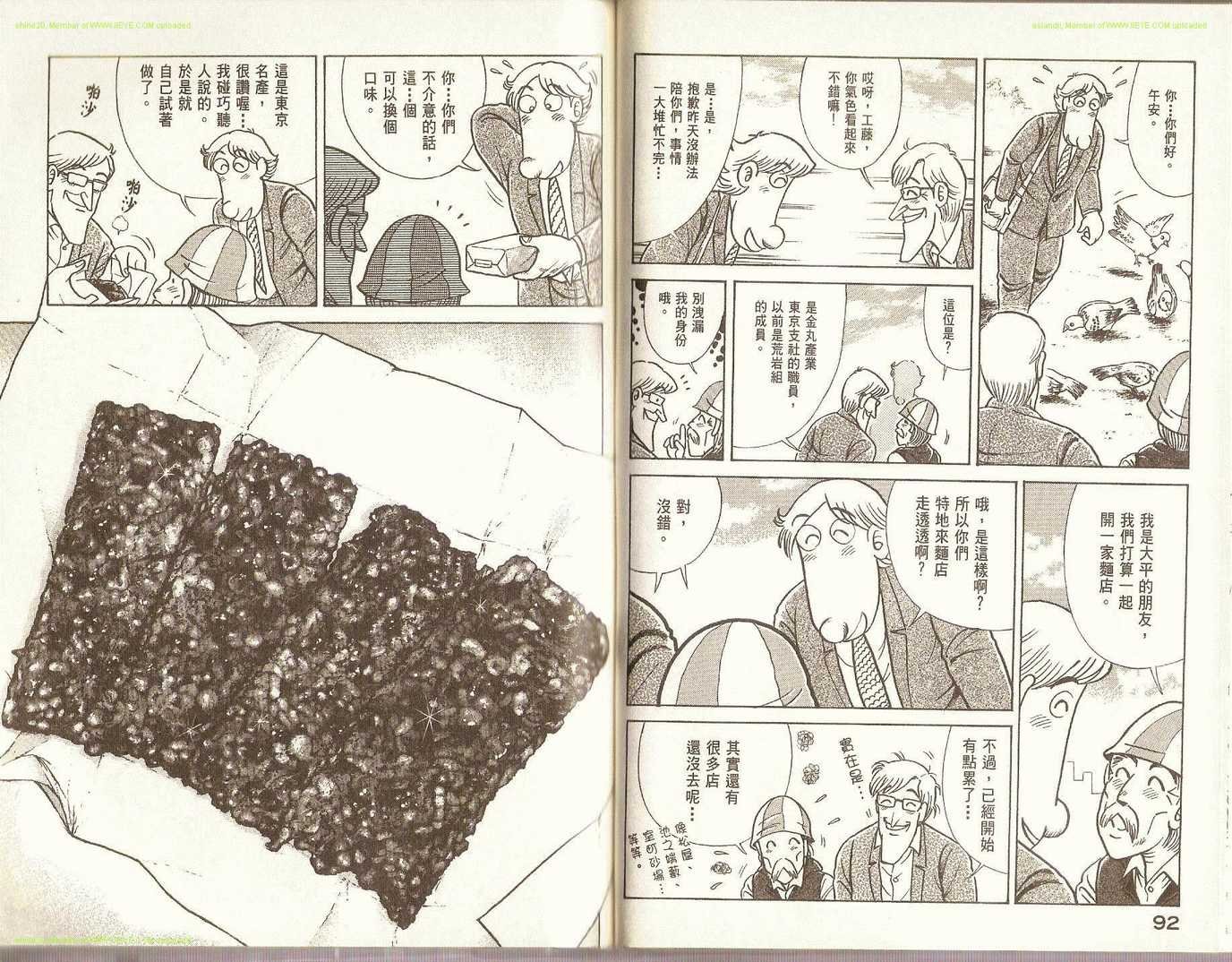 第72卷