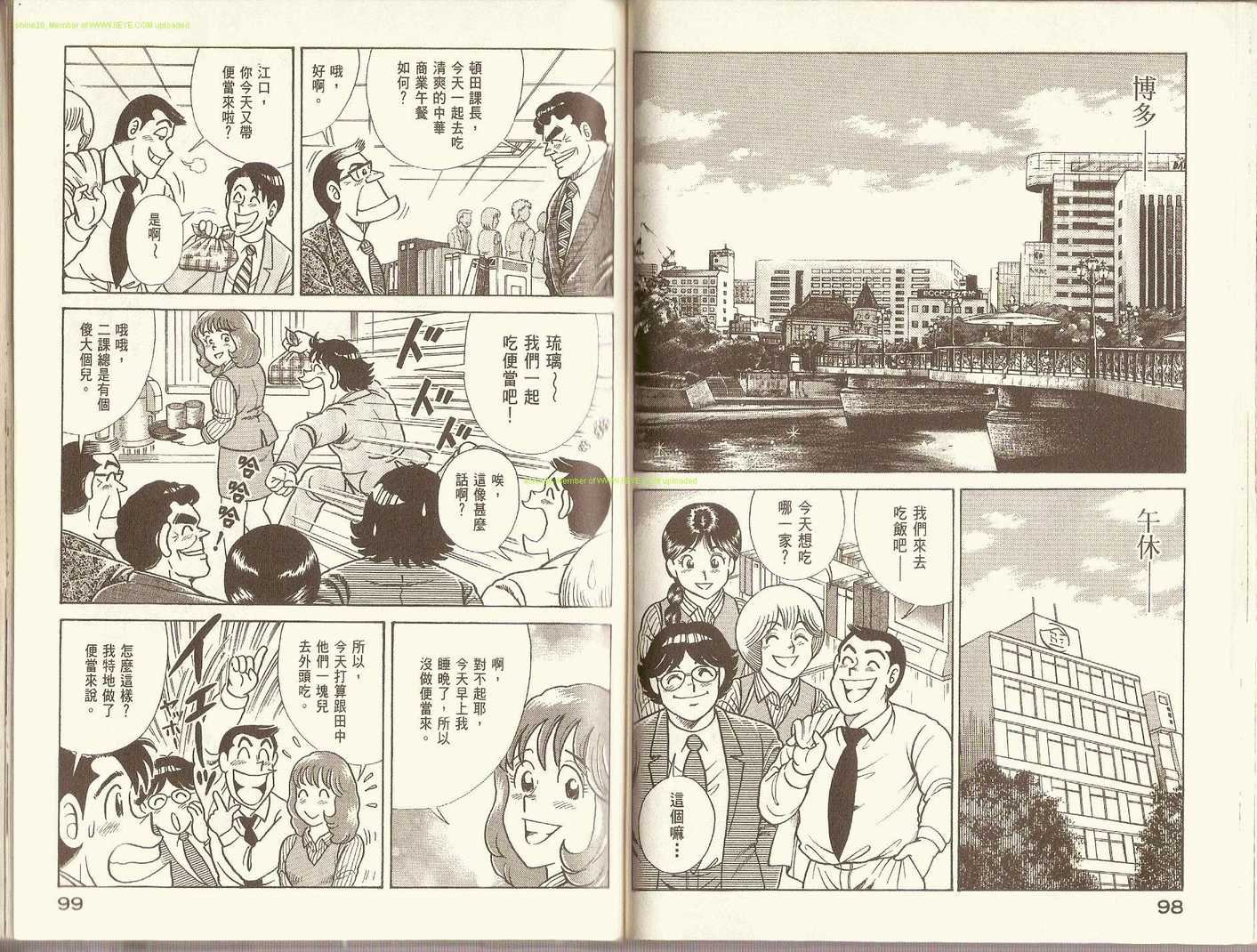 第72卷