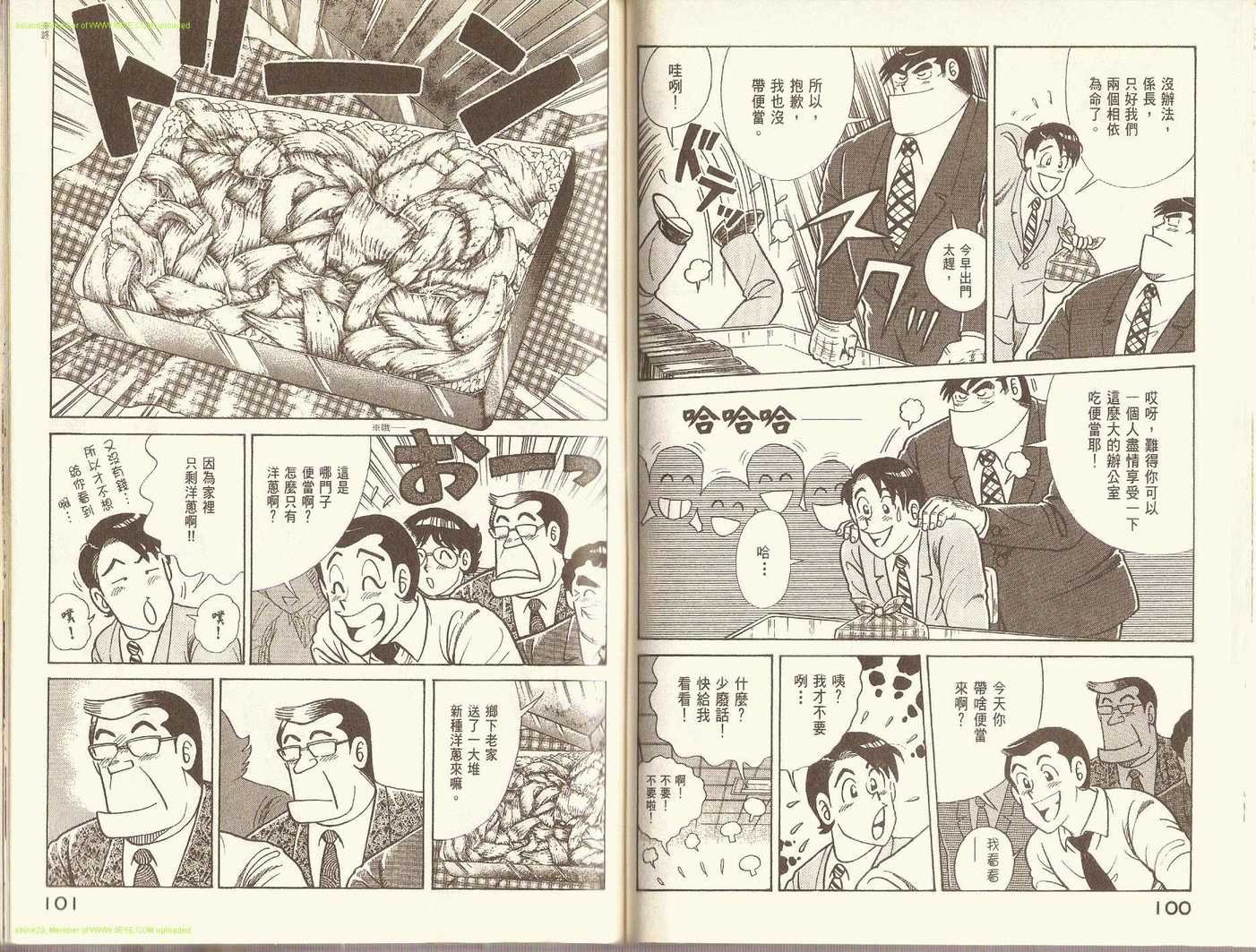 第72卷