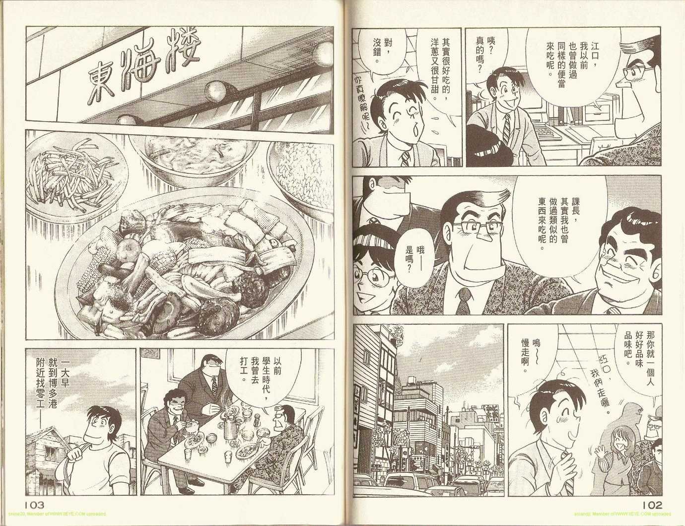 第72卷