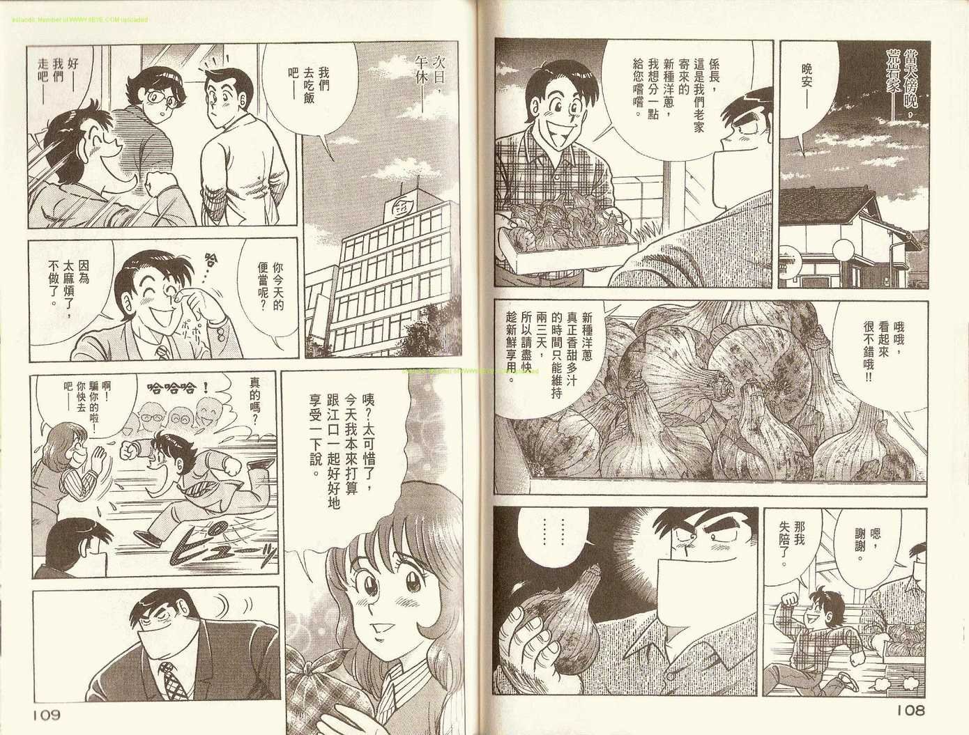 第72卷