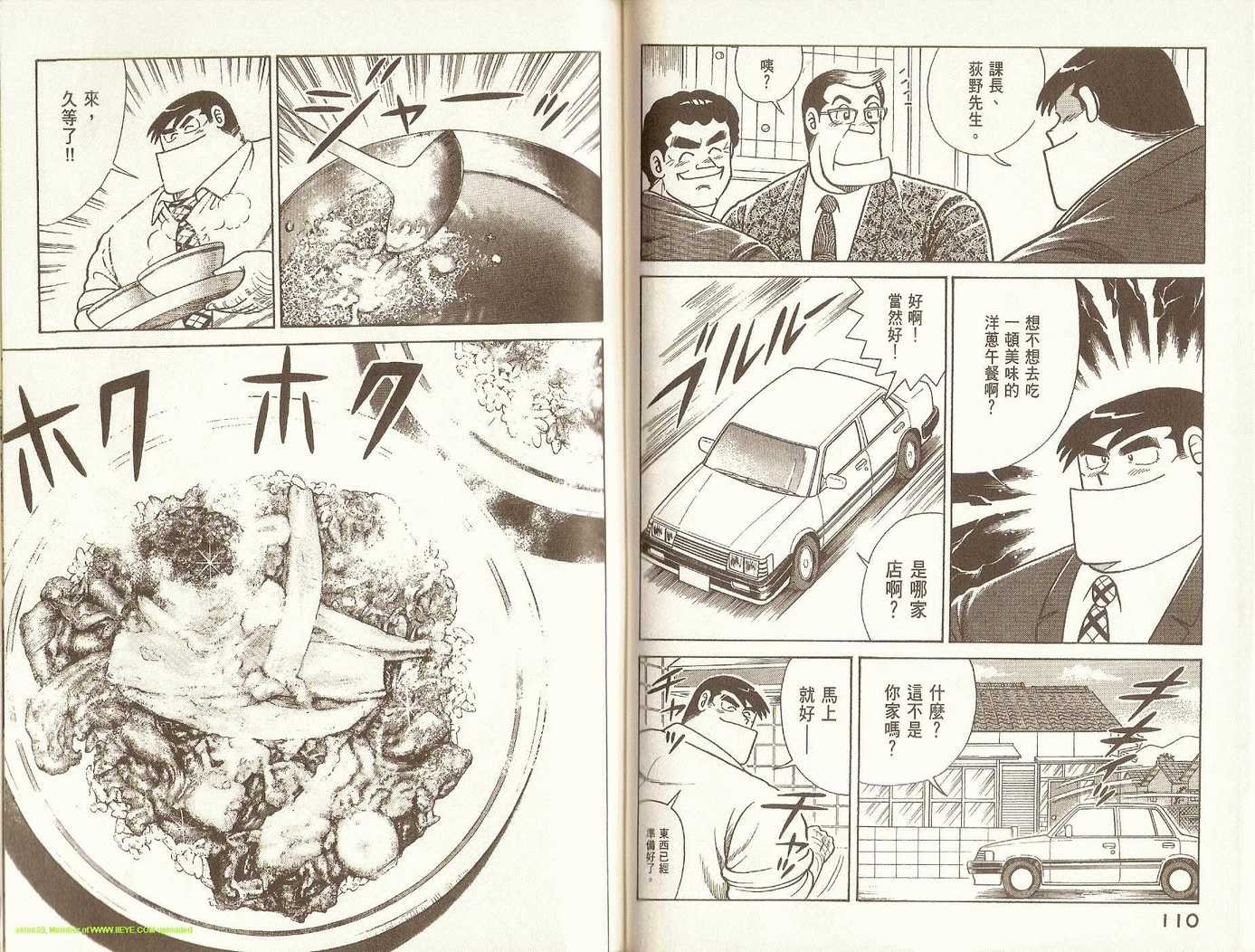 第72卷