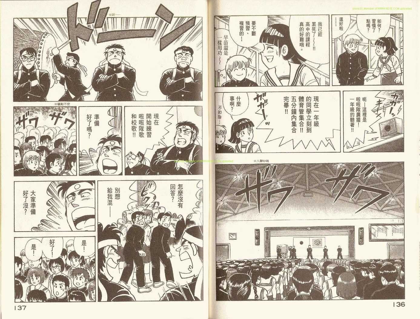 第72卷