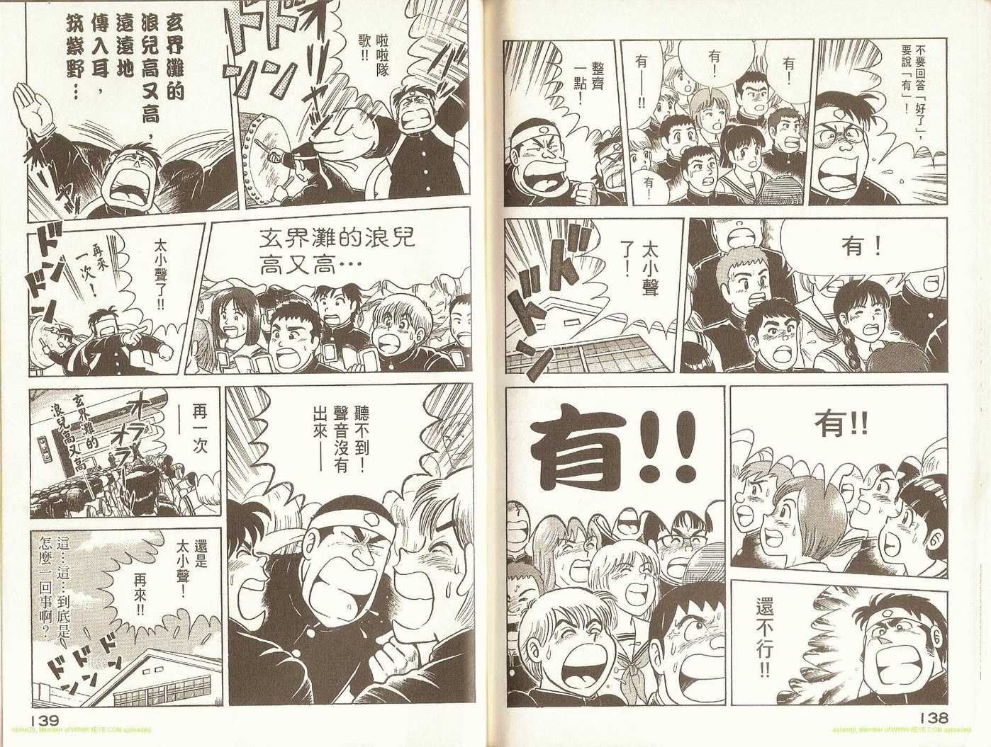 第72卷