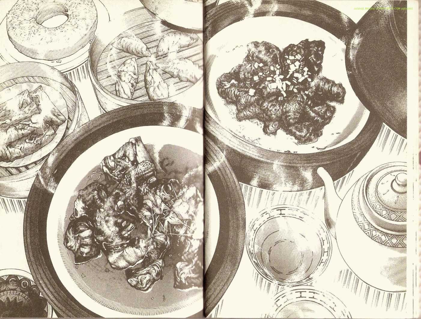 第73卷
