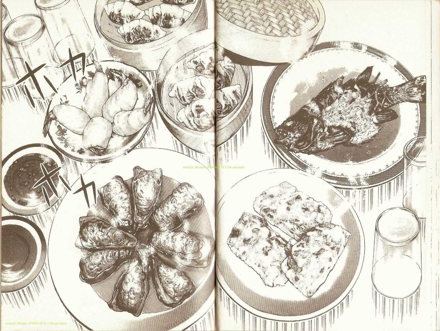 第73卷