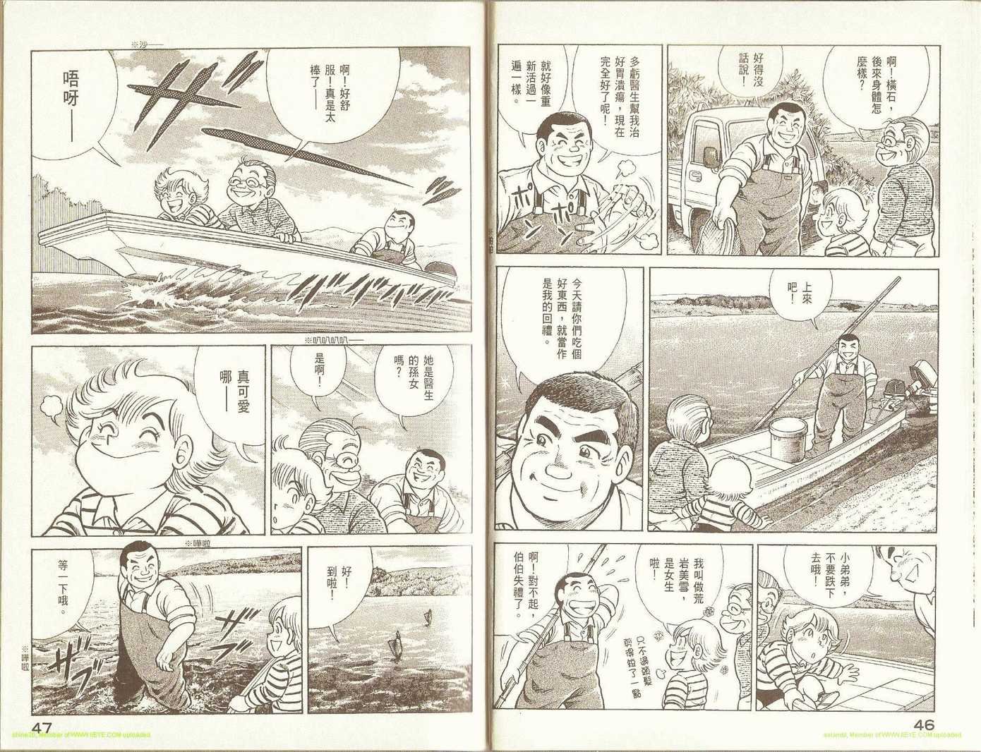 第75卷