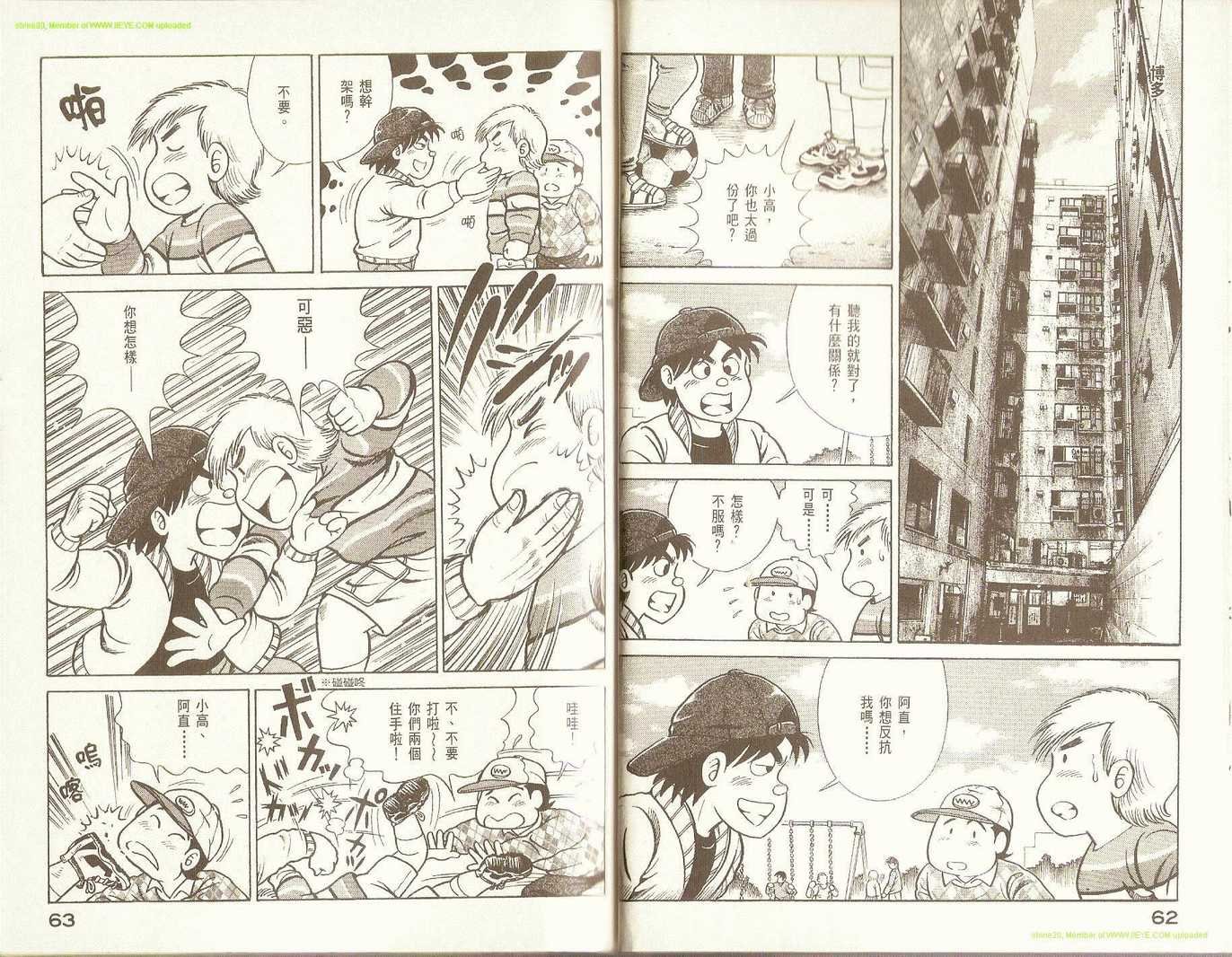 第75卷