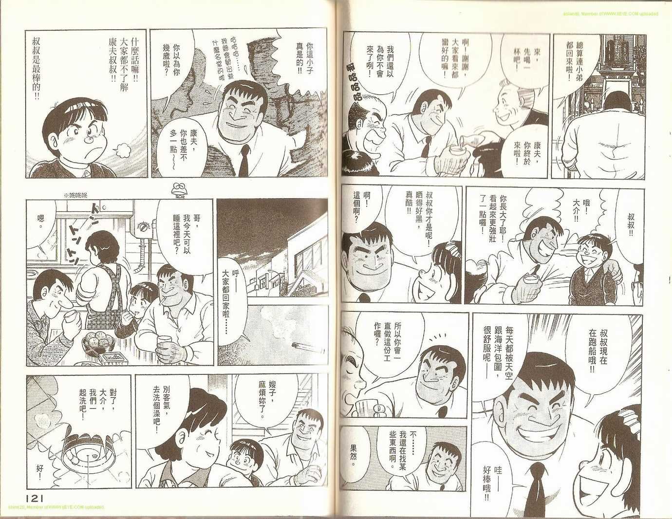 第75卷