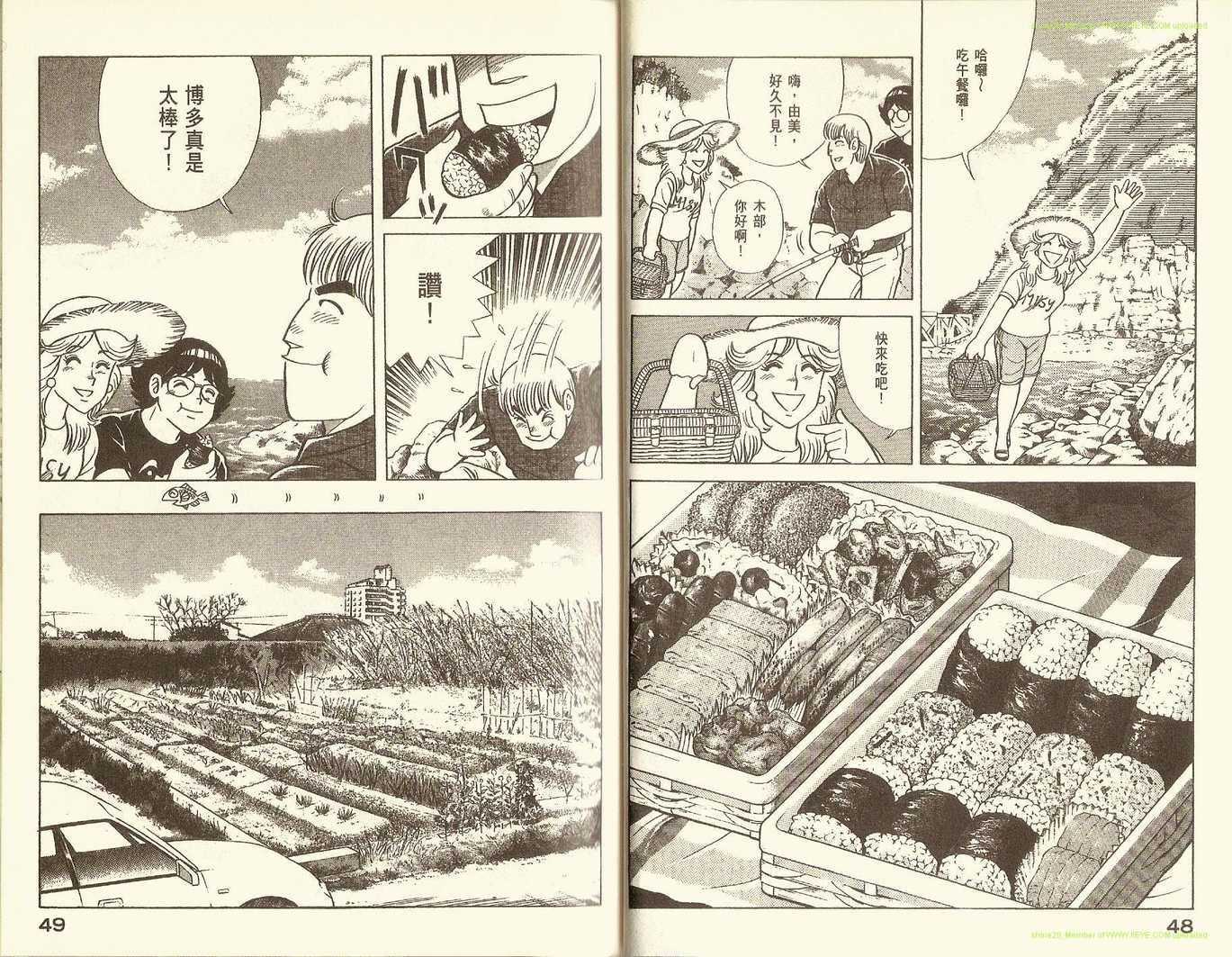 第78卷