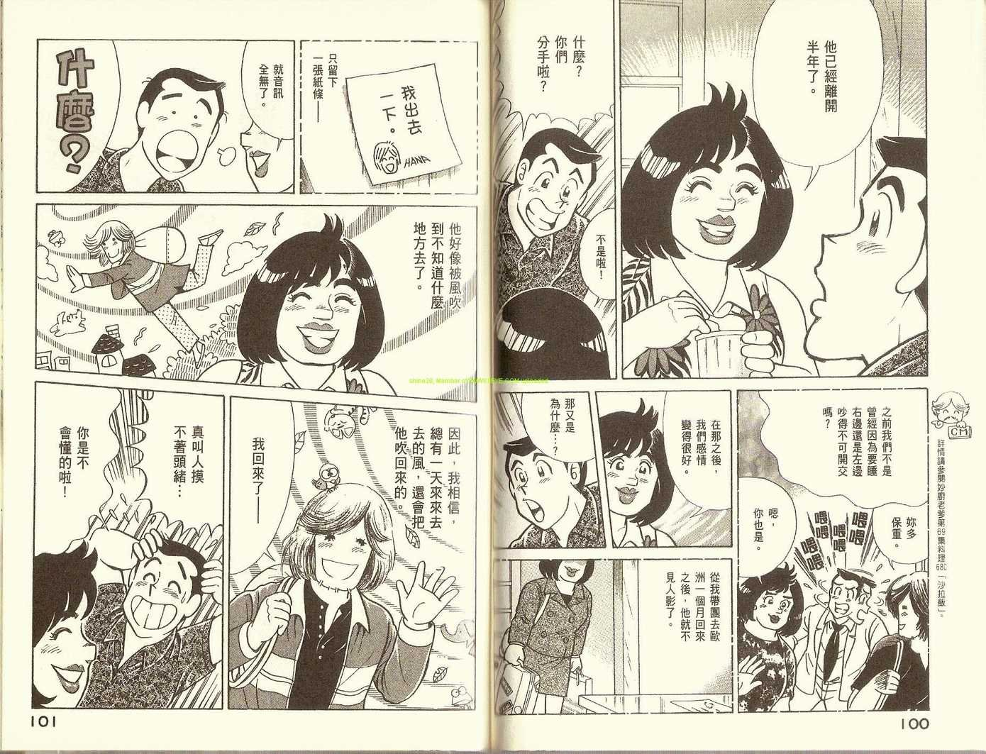 第78卷