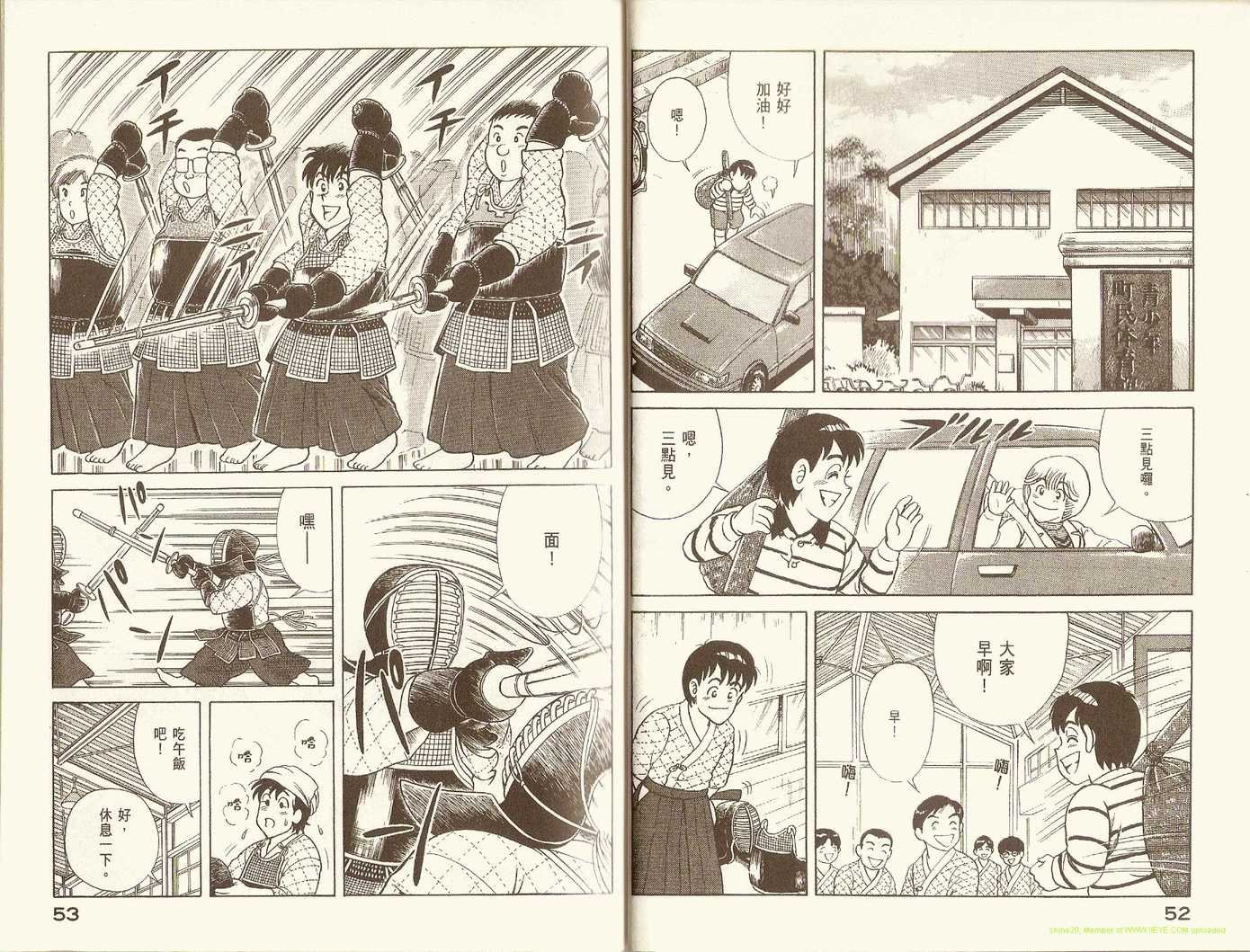 第82卷