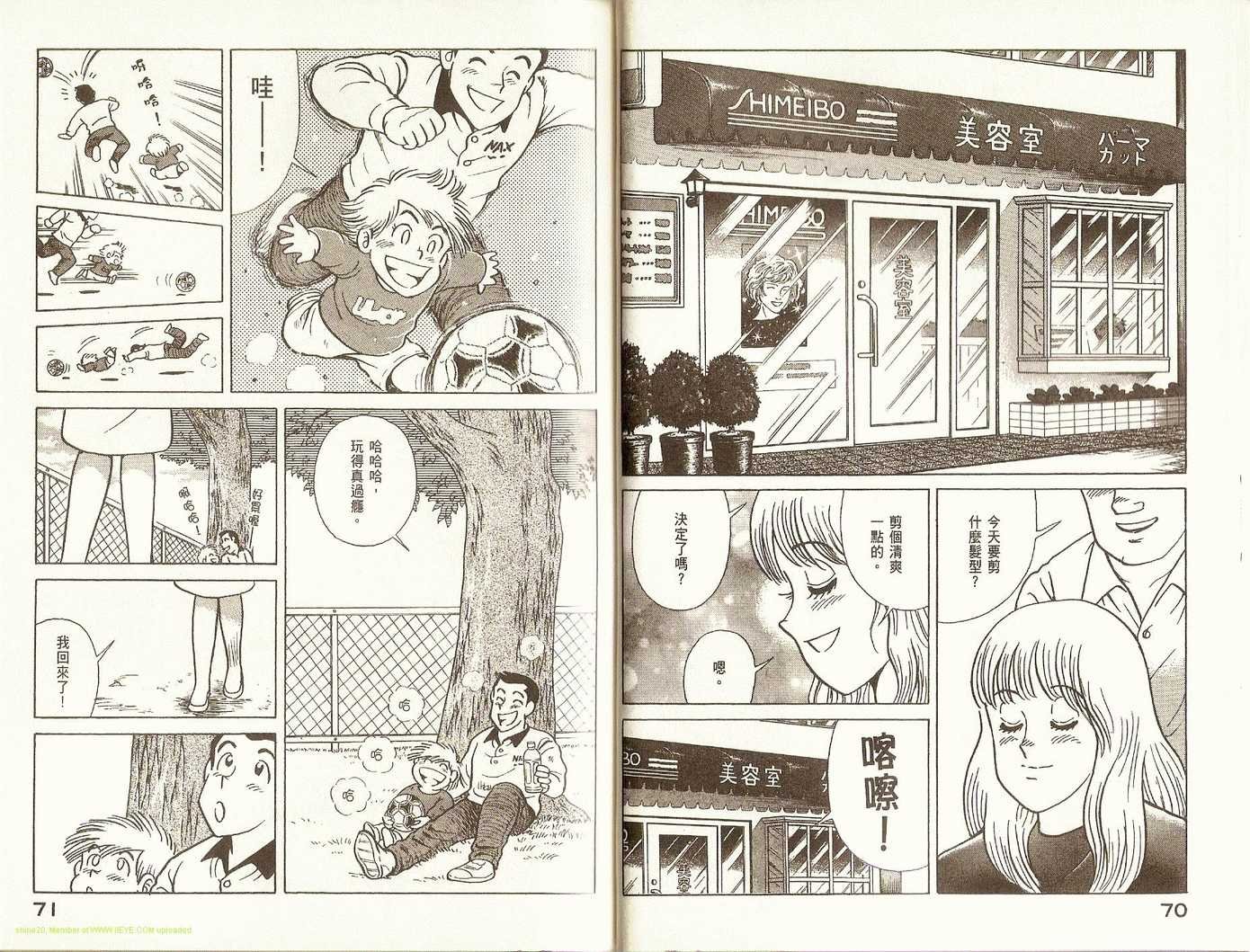 第82卷