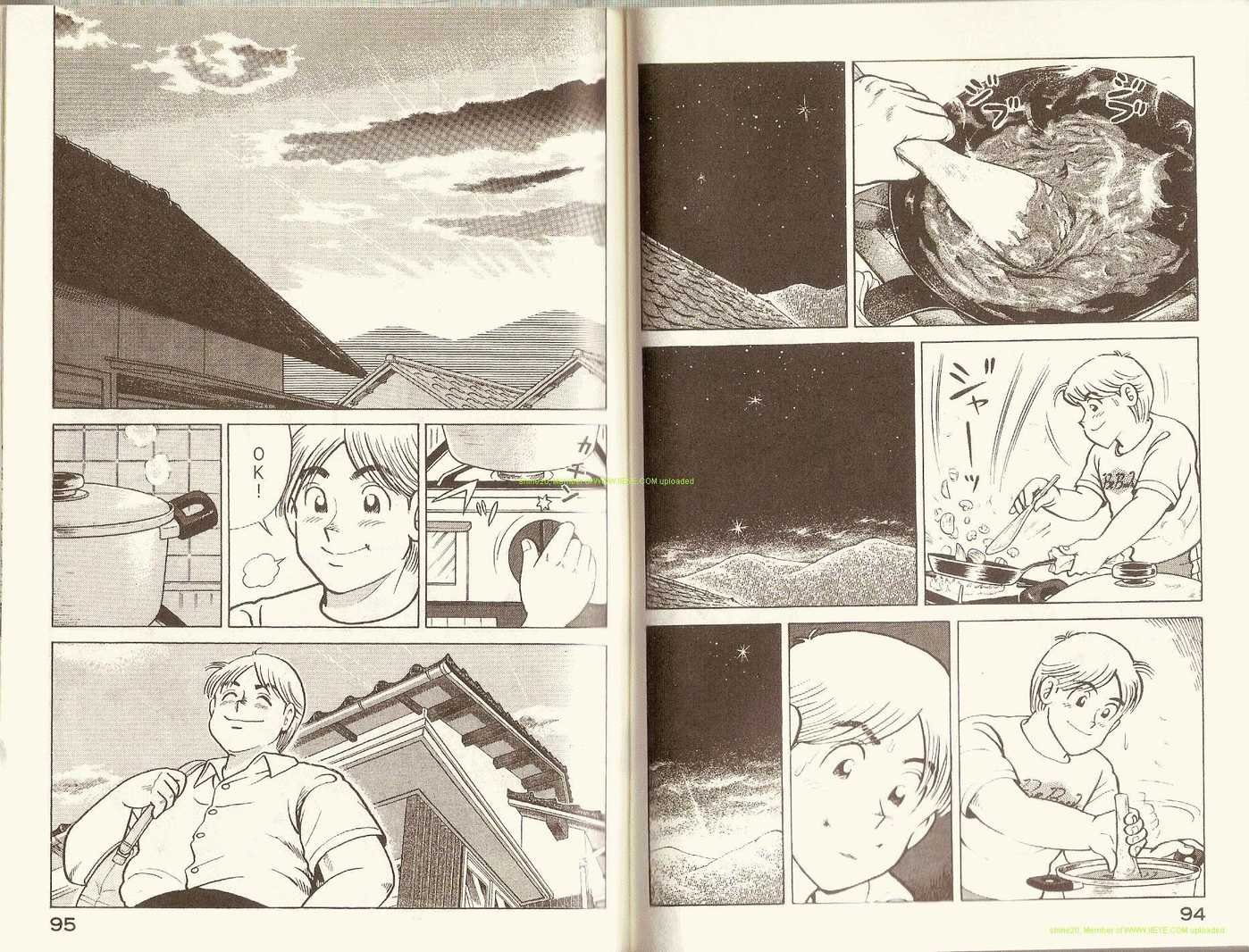 第83卷