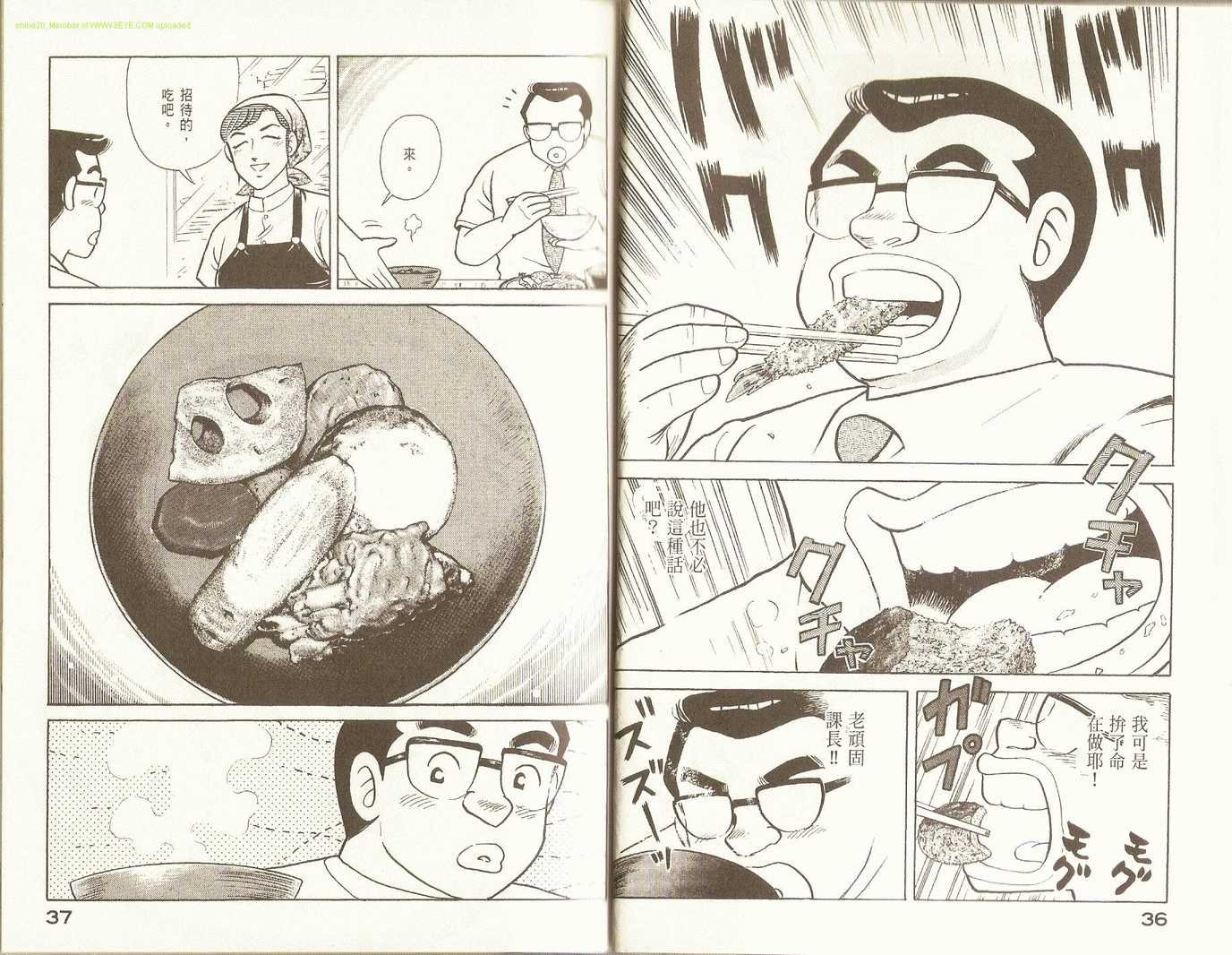 第85卷