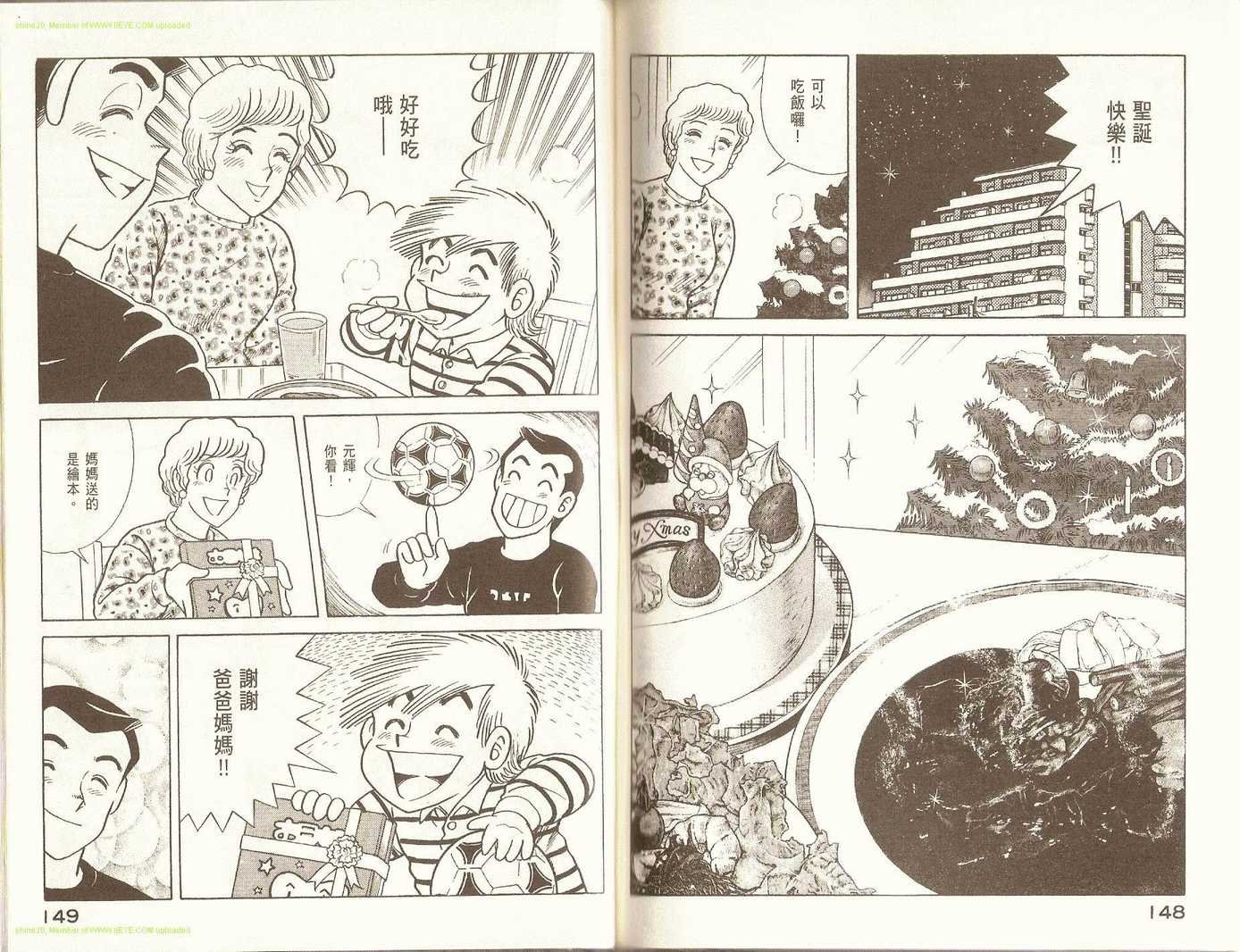 第85卷