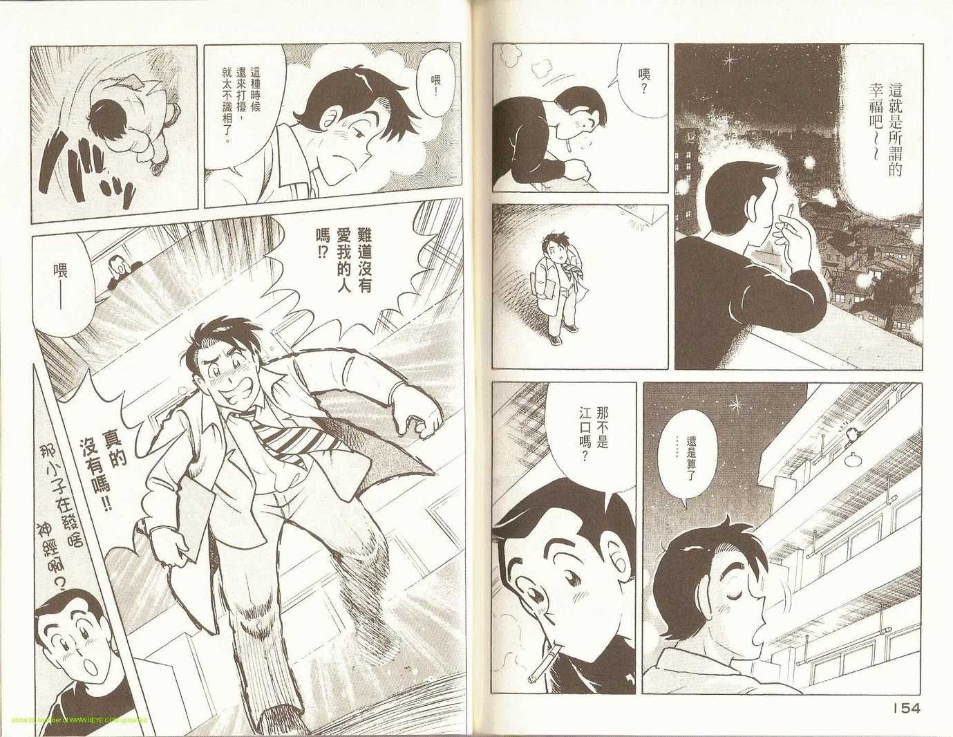 第85卷
