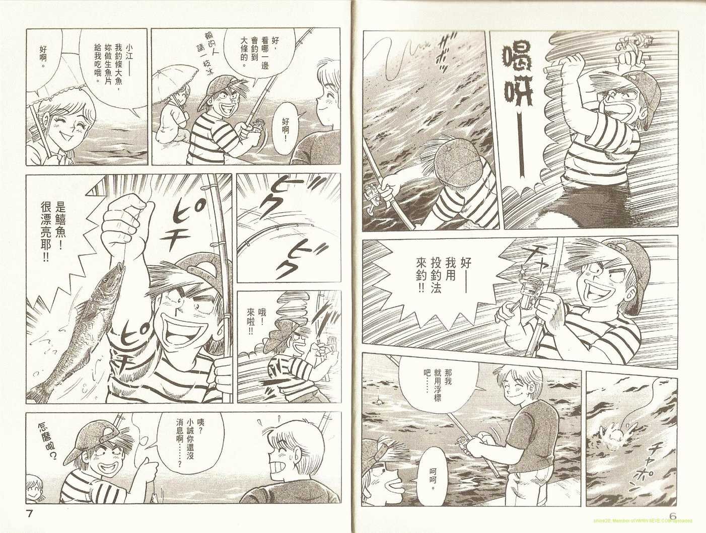 第89卷