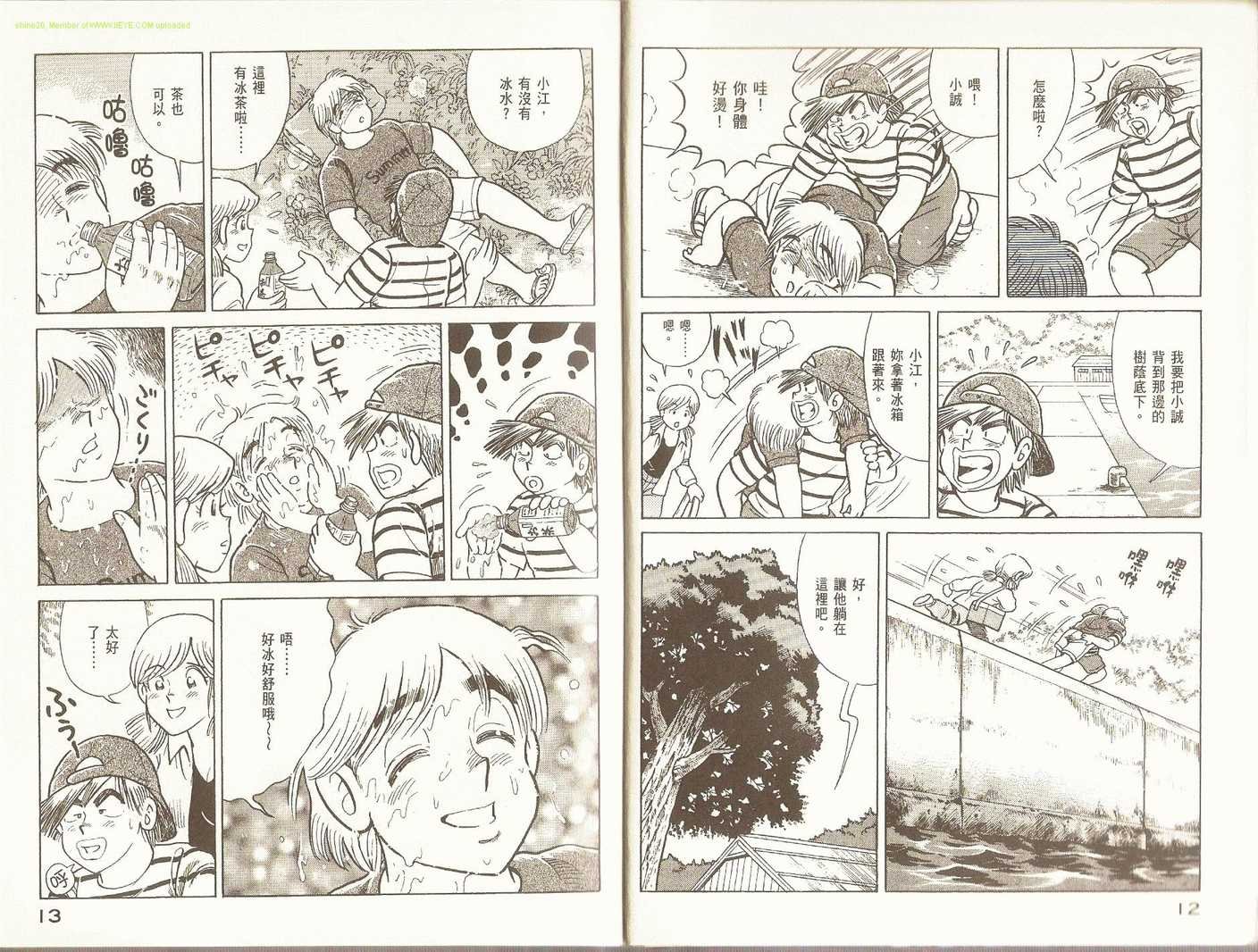 第89卷