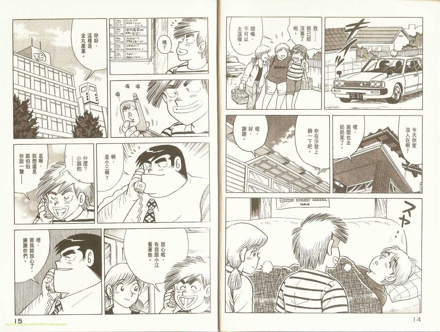 第89卷