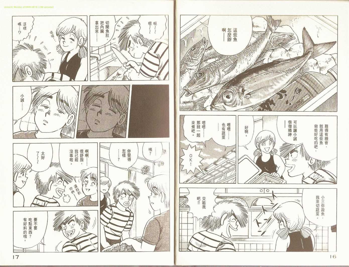 第89卷