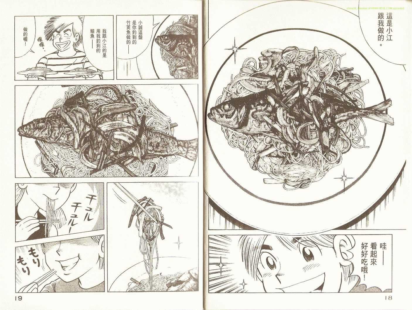 第89卷