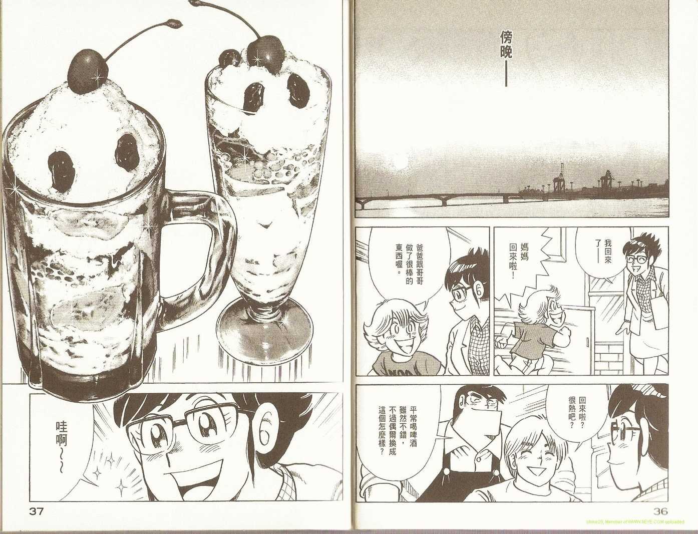 第89卷