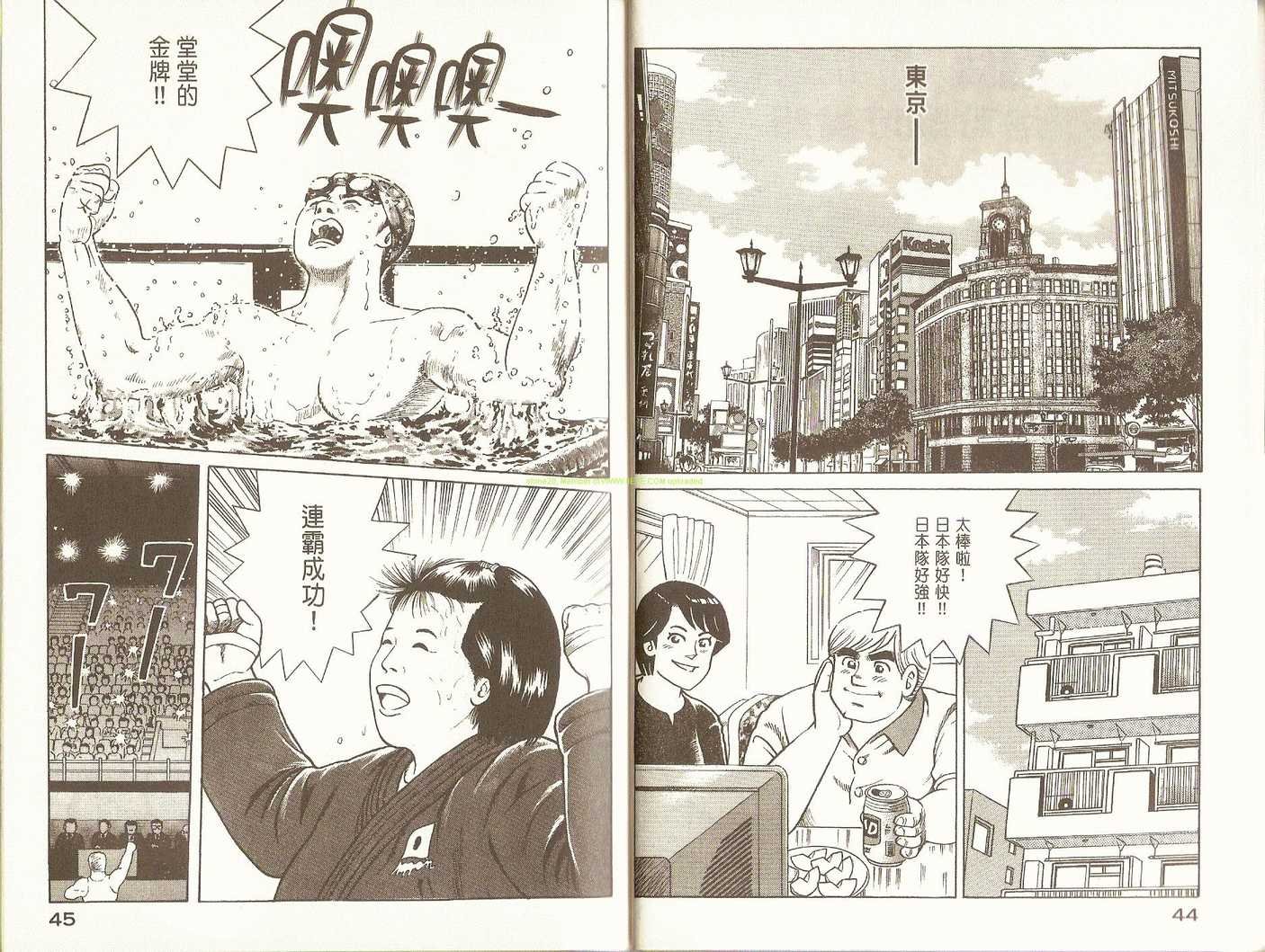 第89卷