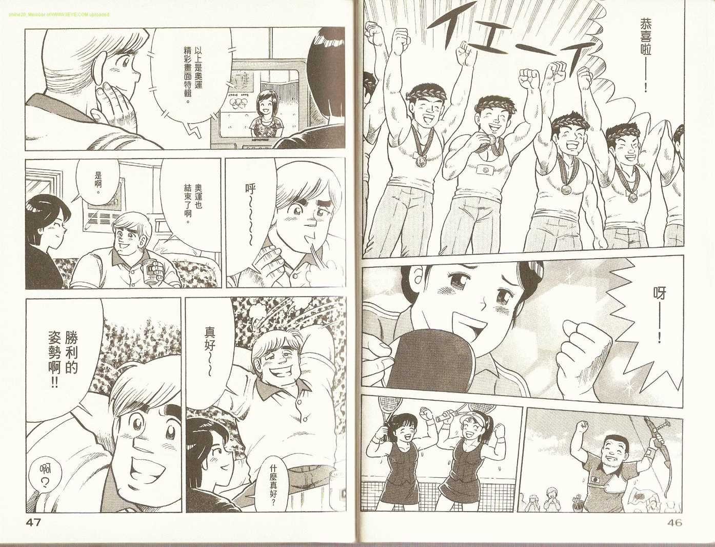 第89卷