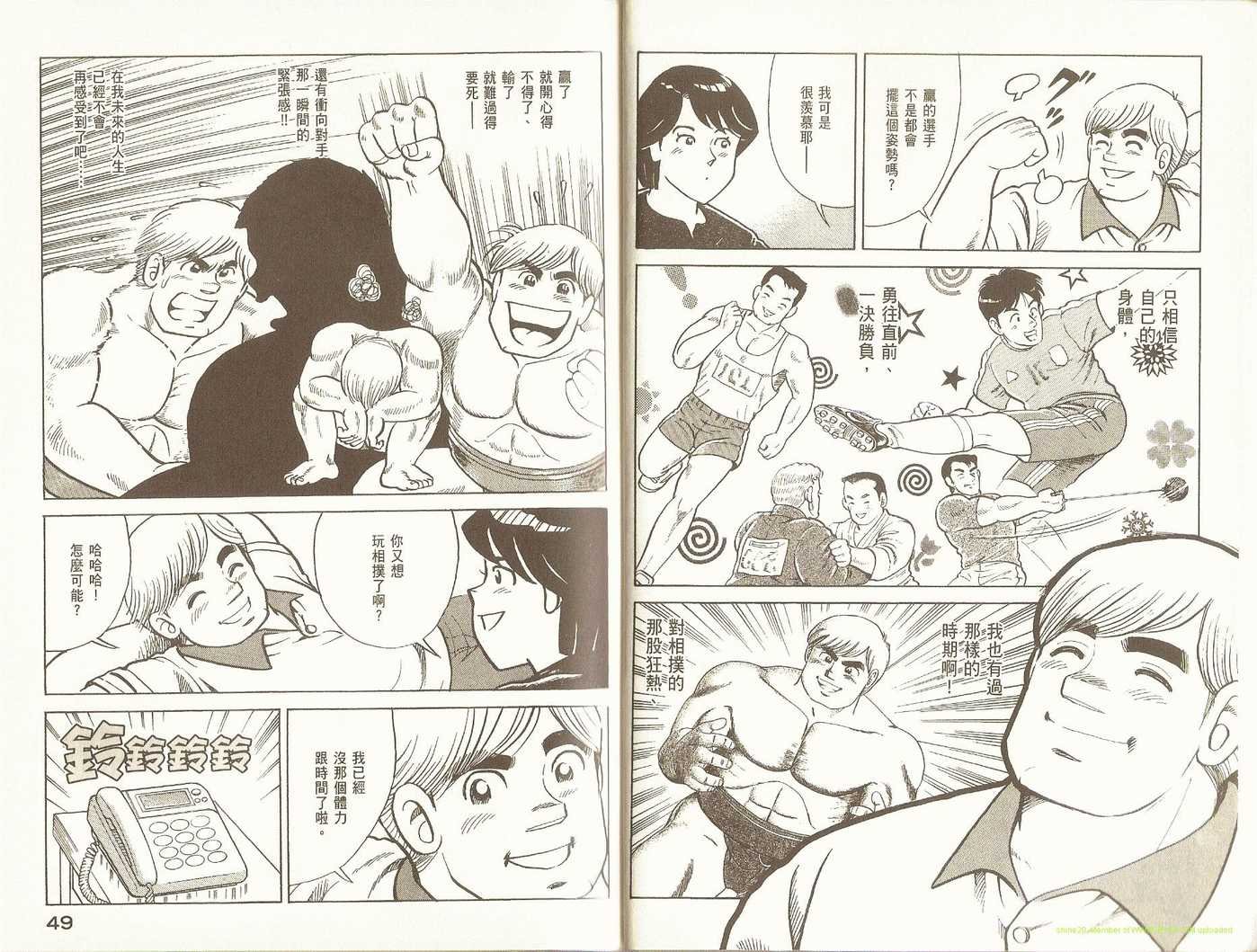 第89卷
