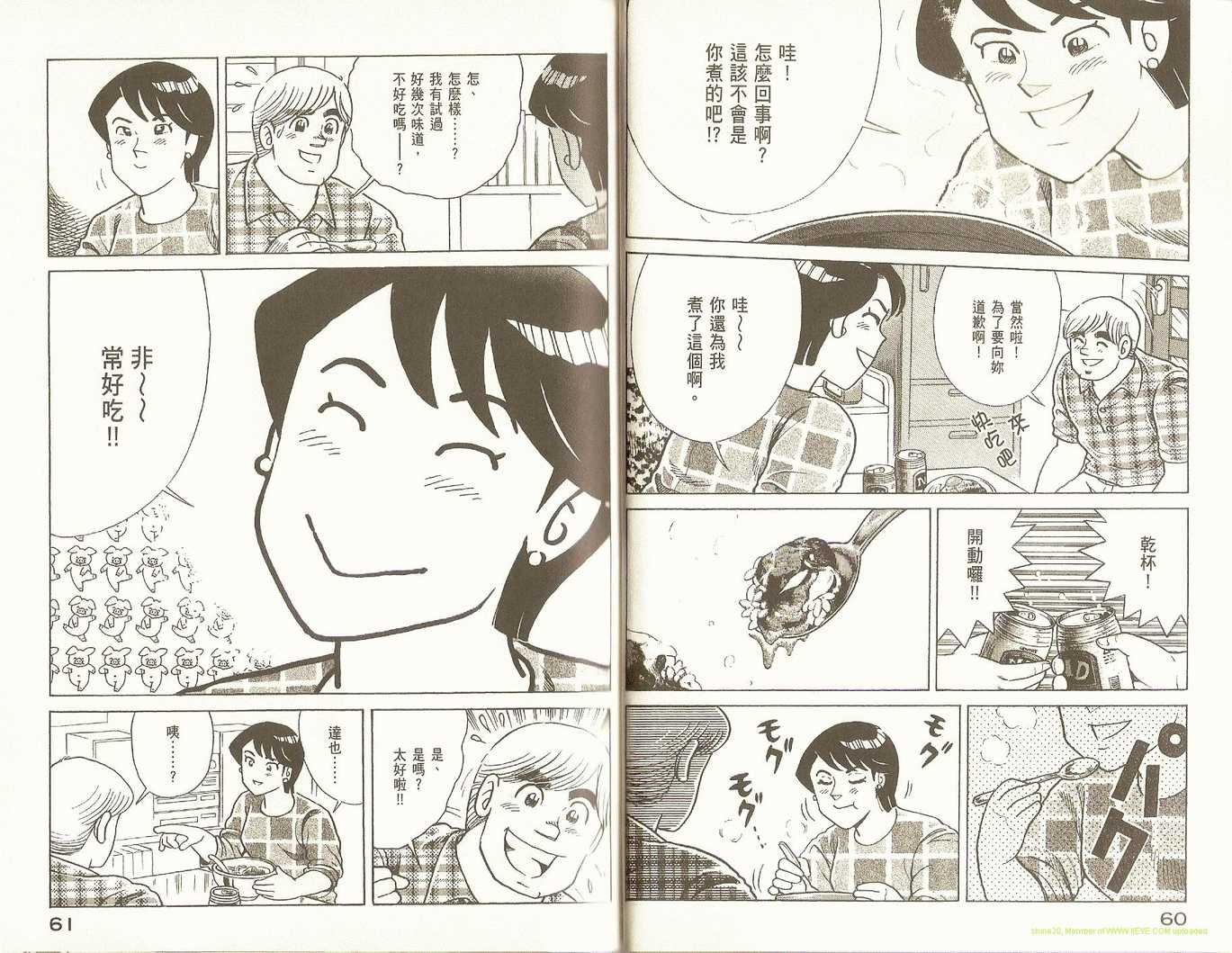 第89卷