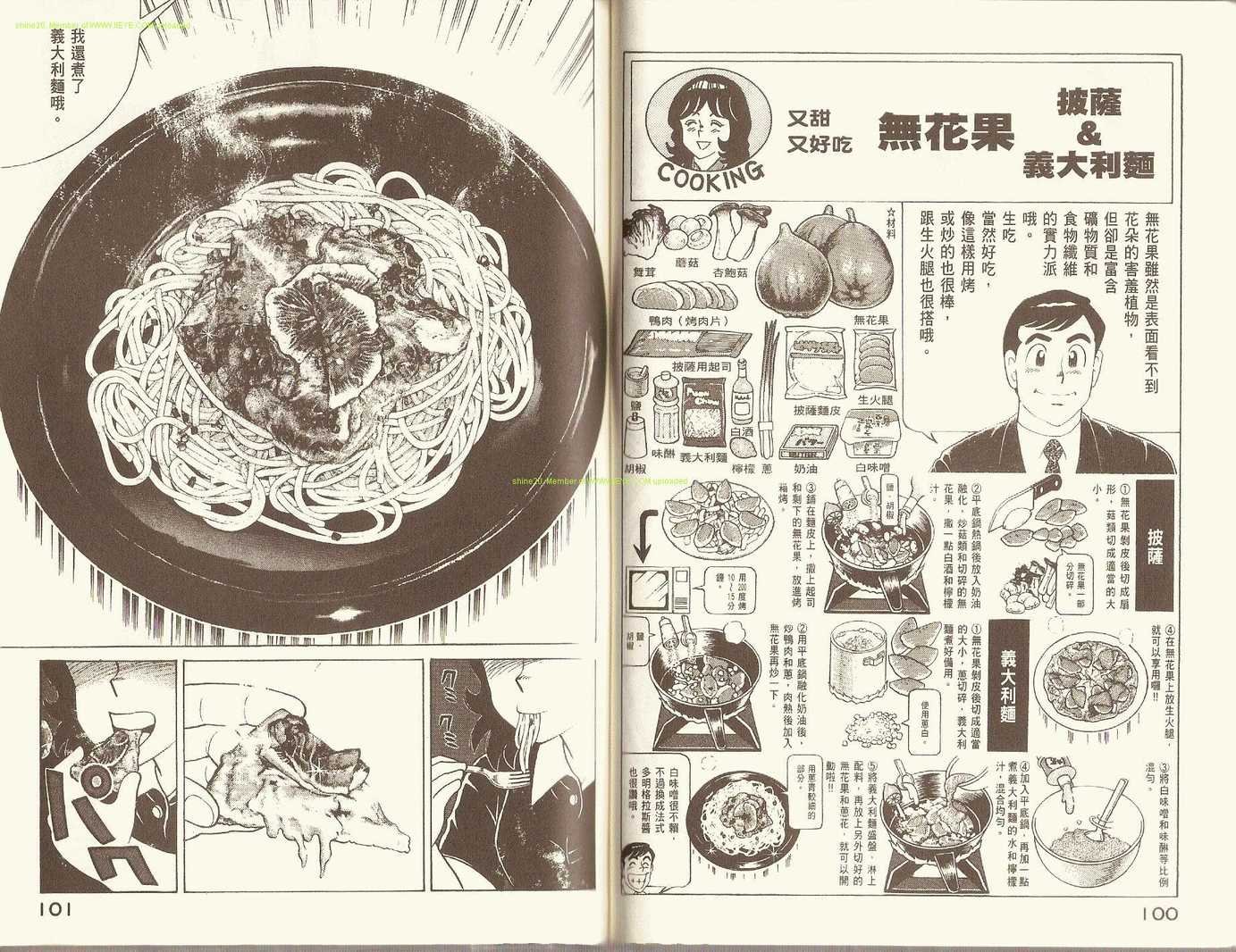 第89卷