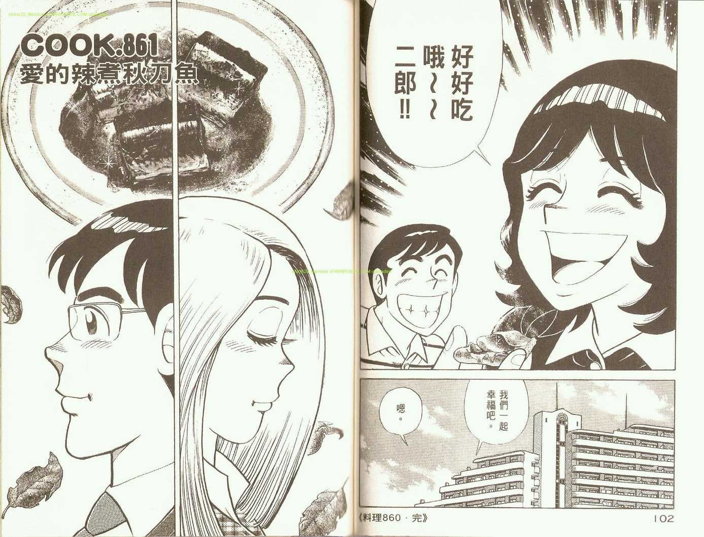 第89卷