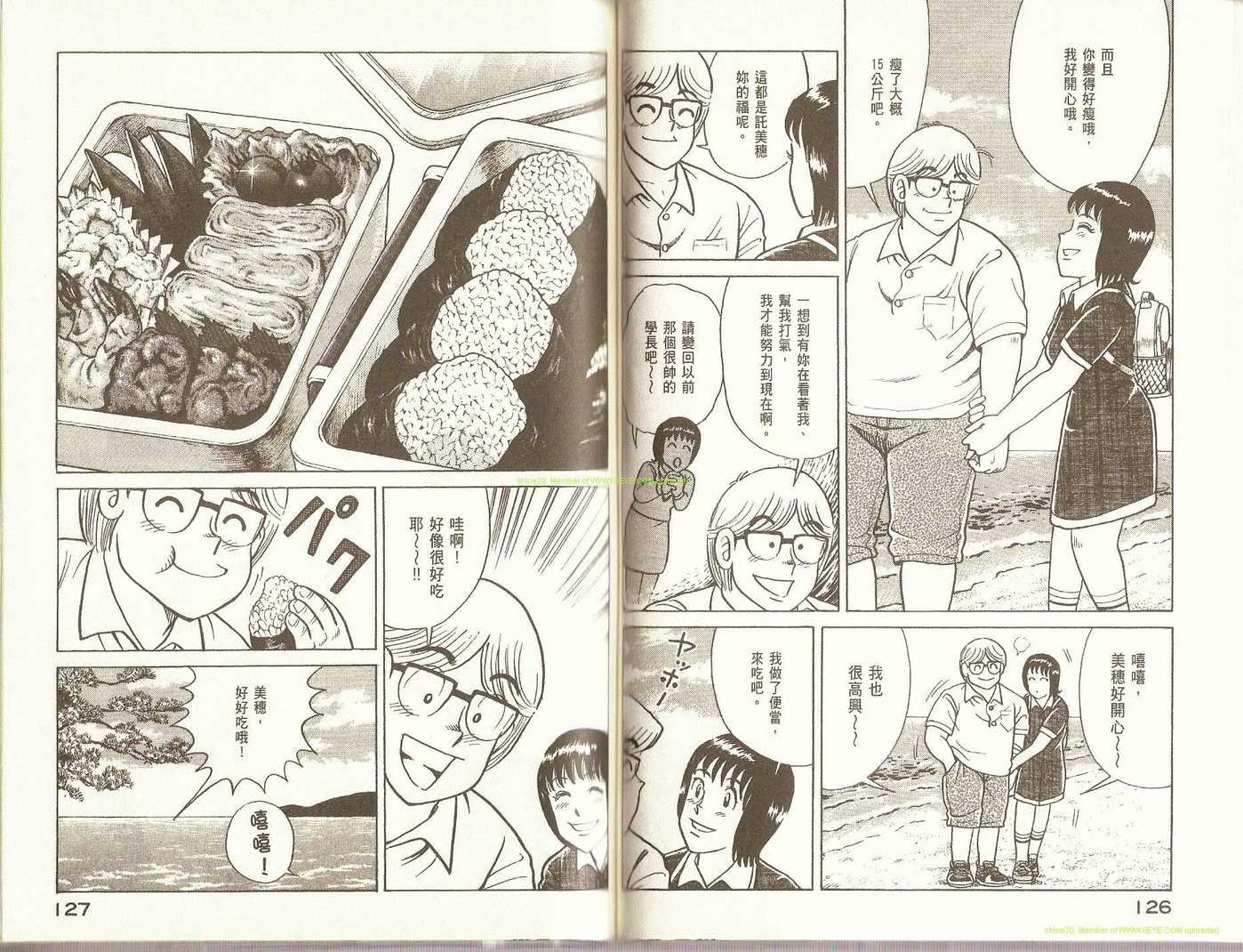 第89卷