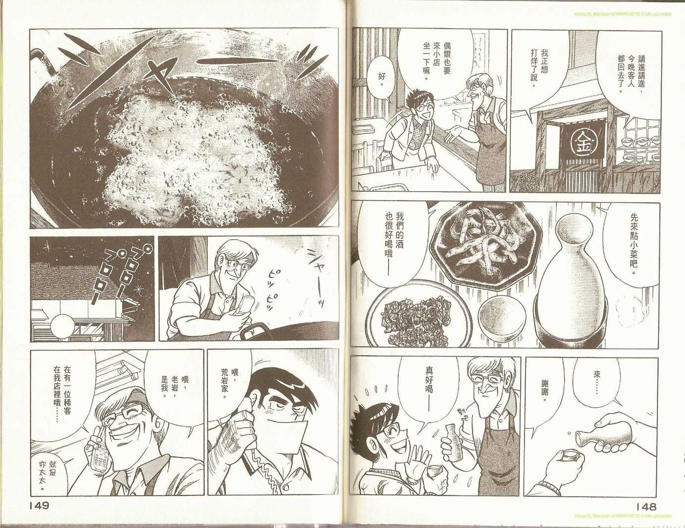 第89卷