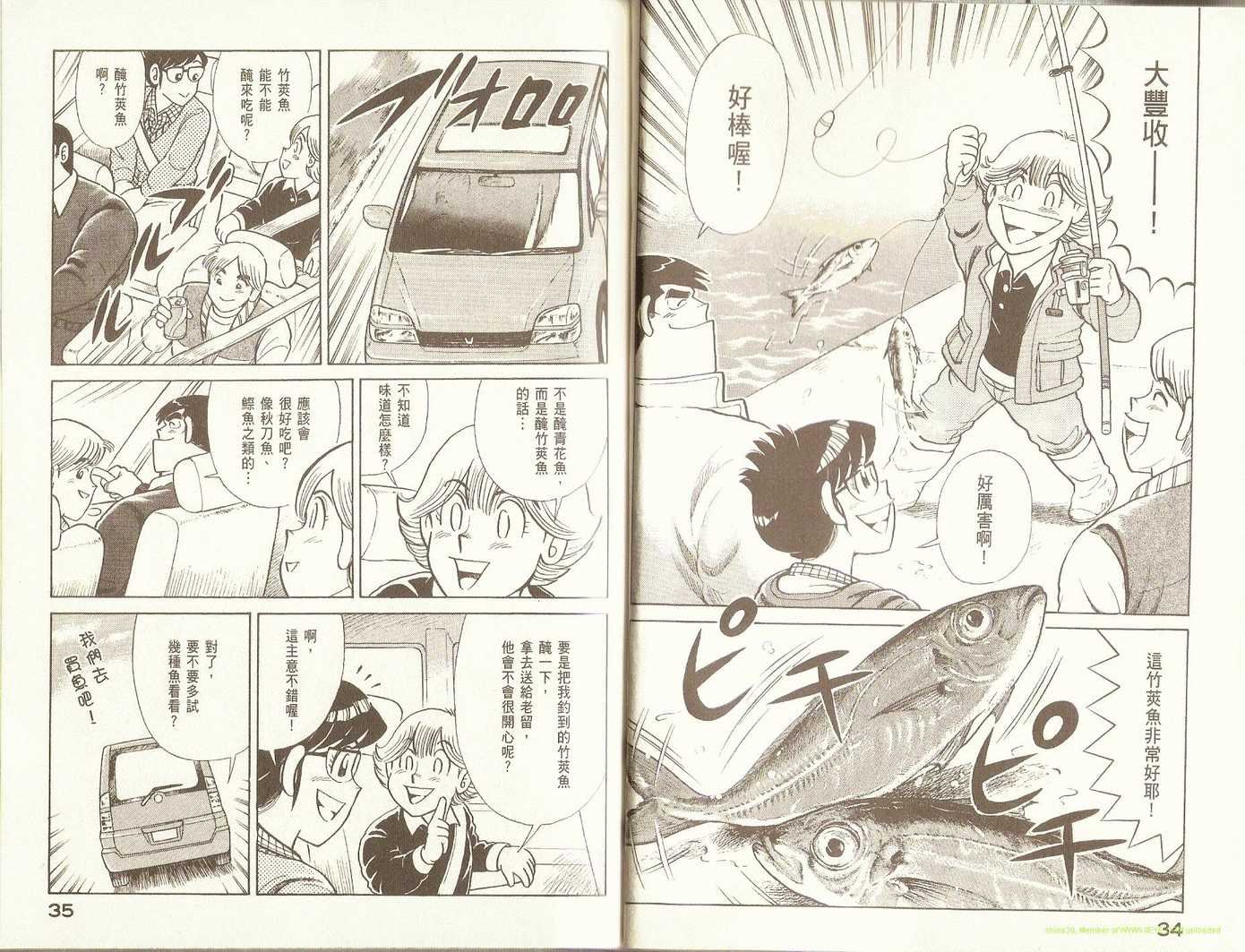 第90卷