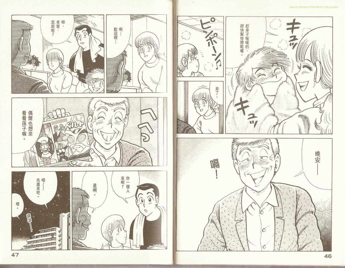 第90卷
