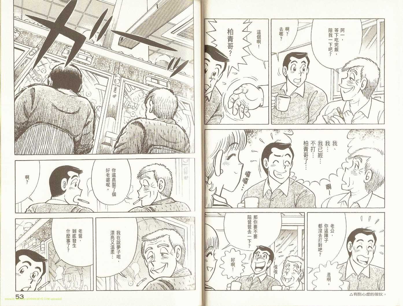 第90卷